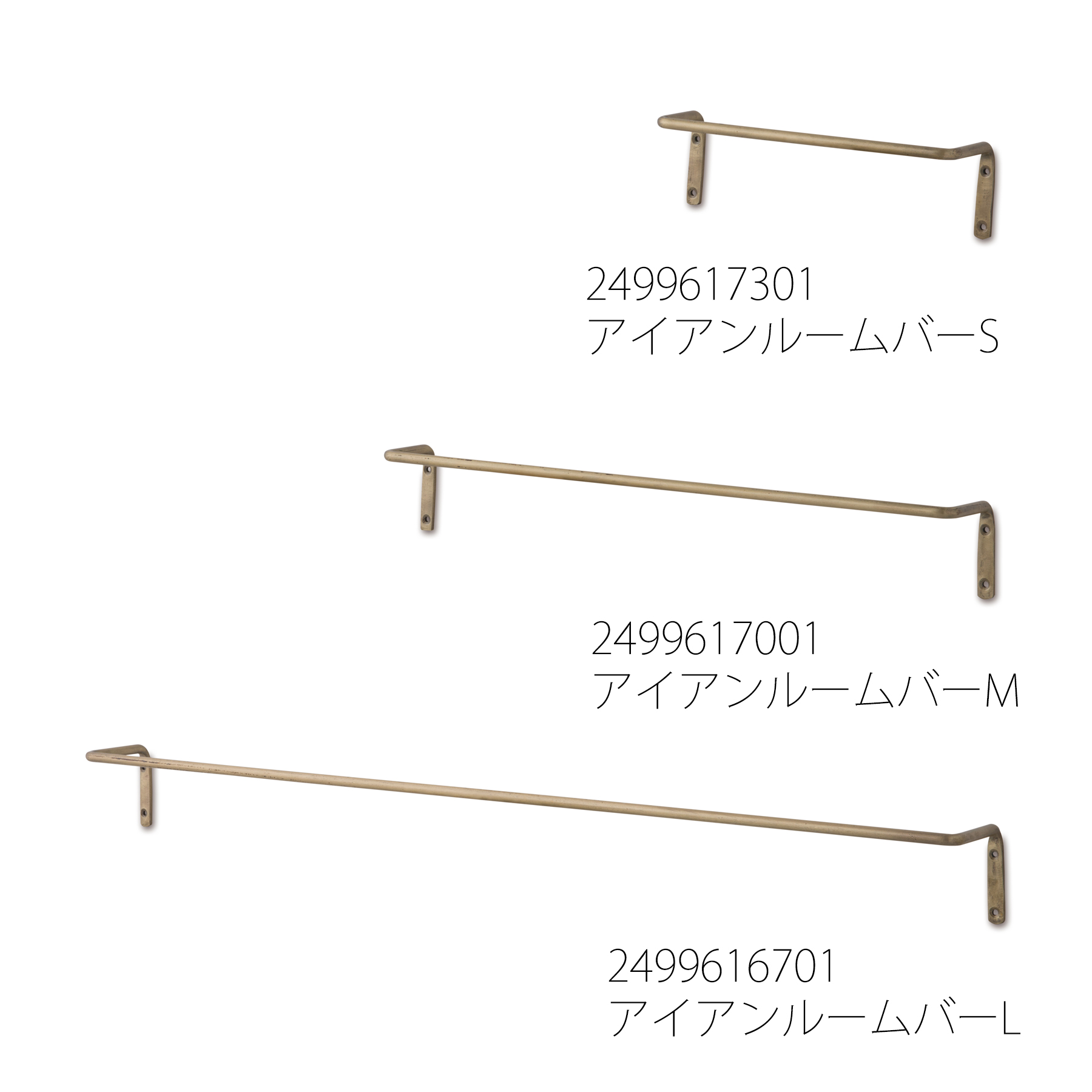 雑貨（サブ7画像）