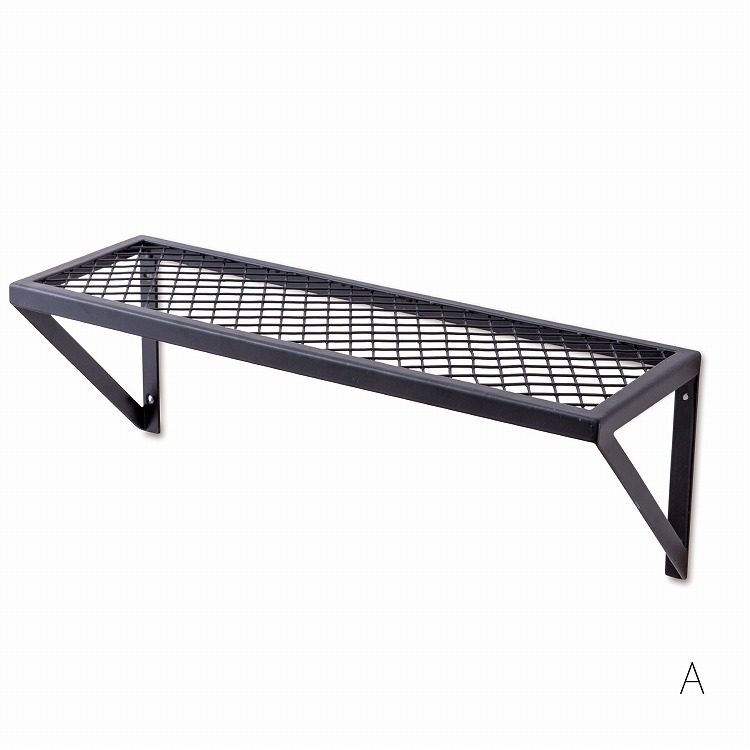壁掛け メッシュラック シェルフ L 棚 幅47cm 耐荷重量5Kg