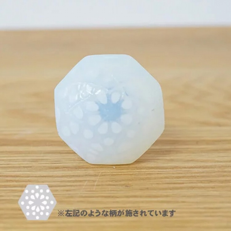 雑貨 ガラス ノブ 取っ手 つまみ 持ち手 引き出し 3個セット 八角形