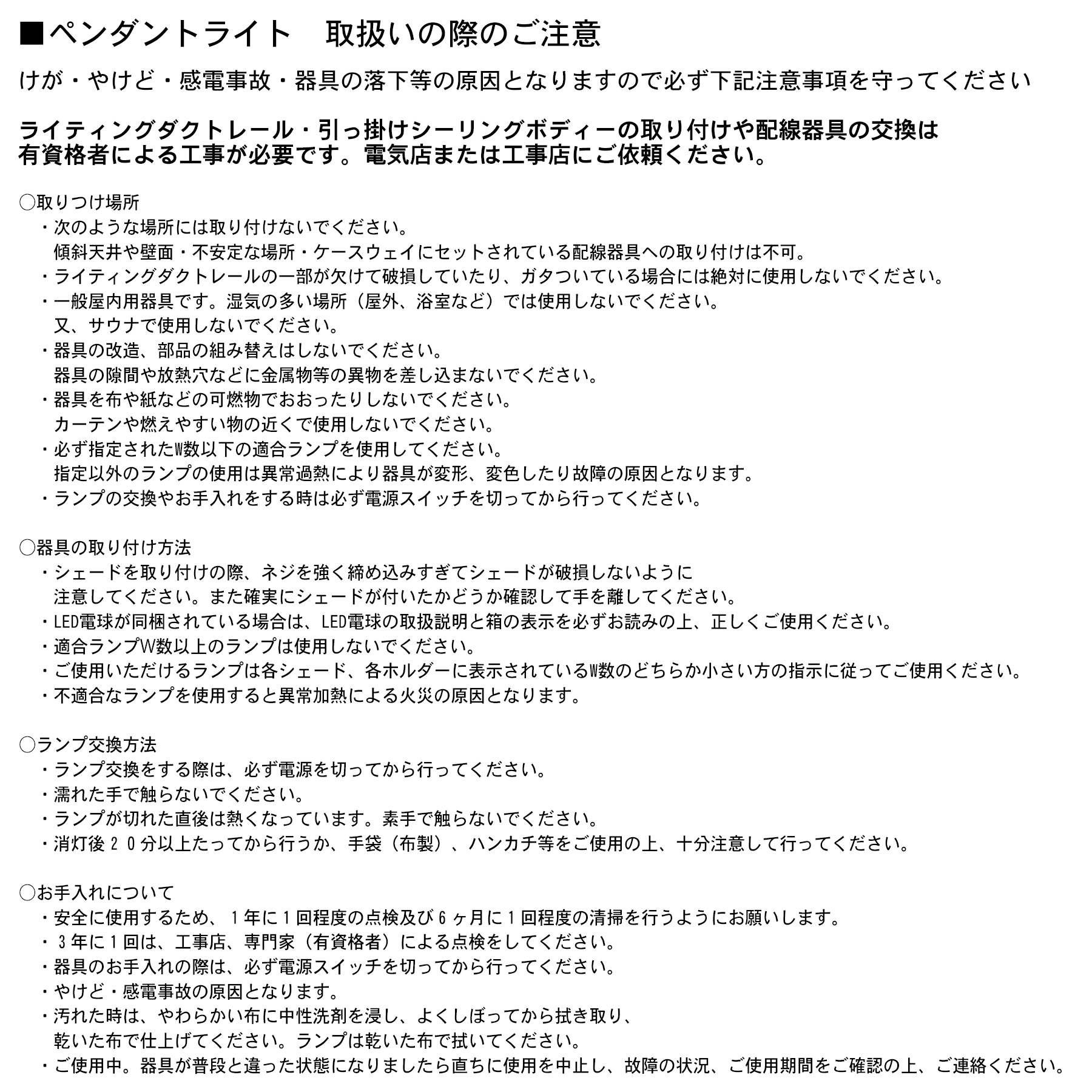 照明 おしゃれ ペンダントライト Lサイズ 1灯 ネイキッド アルミニウム 専用電球付き LED電球 ライト 引掛シーリング 天井照明 吊下げ シルバー シンプル 北欧_5