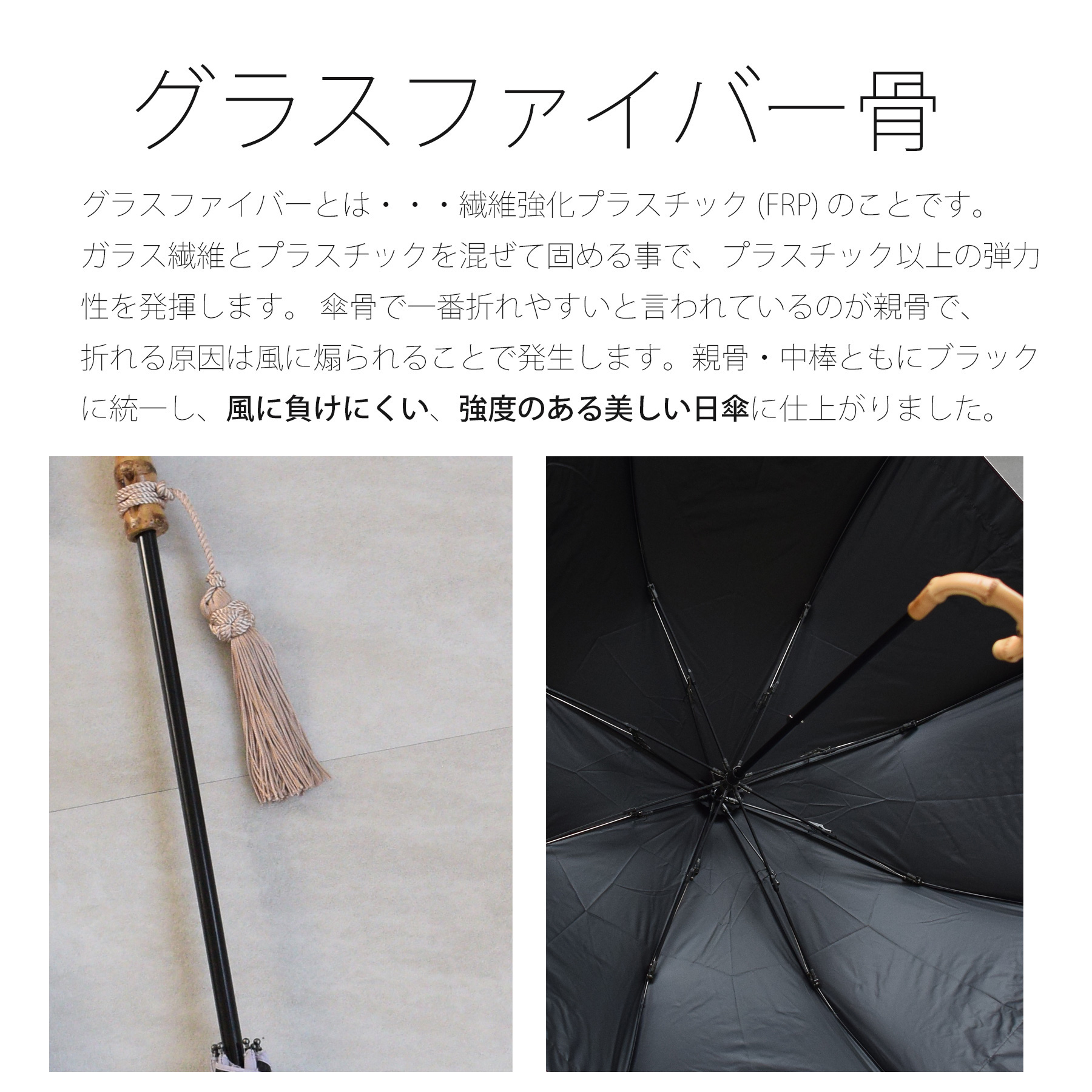 日傘 完全遮光 たたみやすい