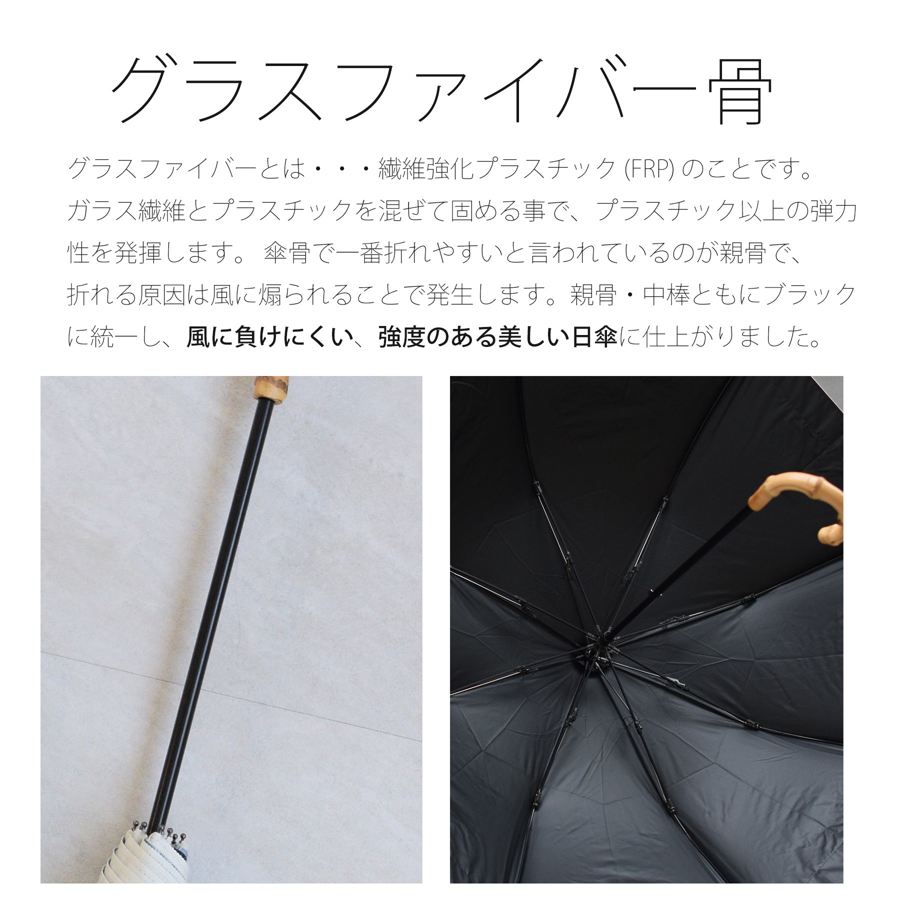 日傘 完全遮光 折りたたみ 晴雨兼用
