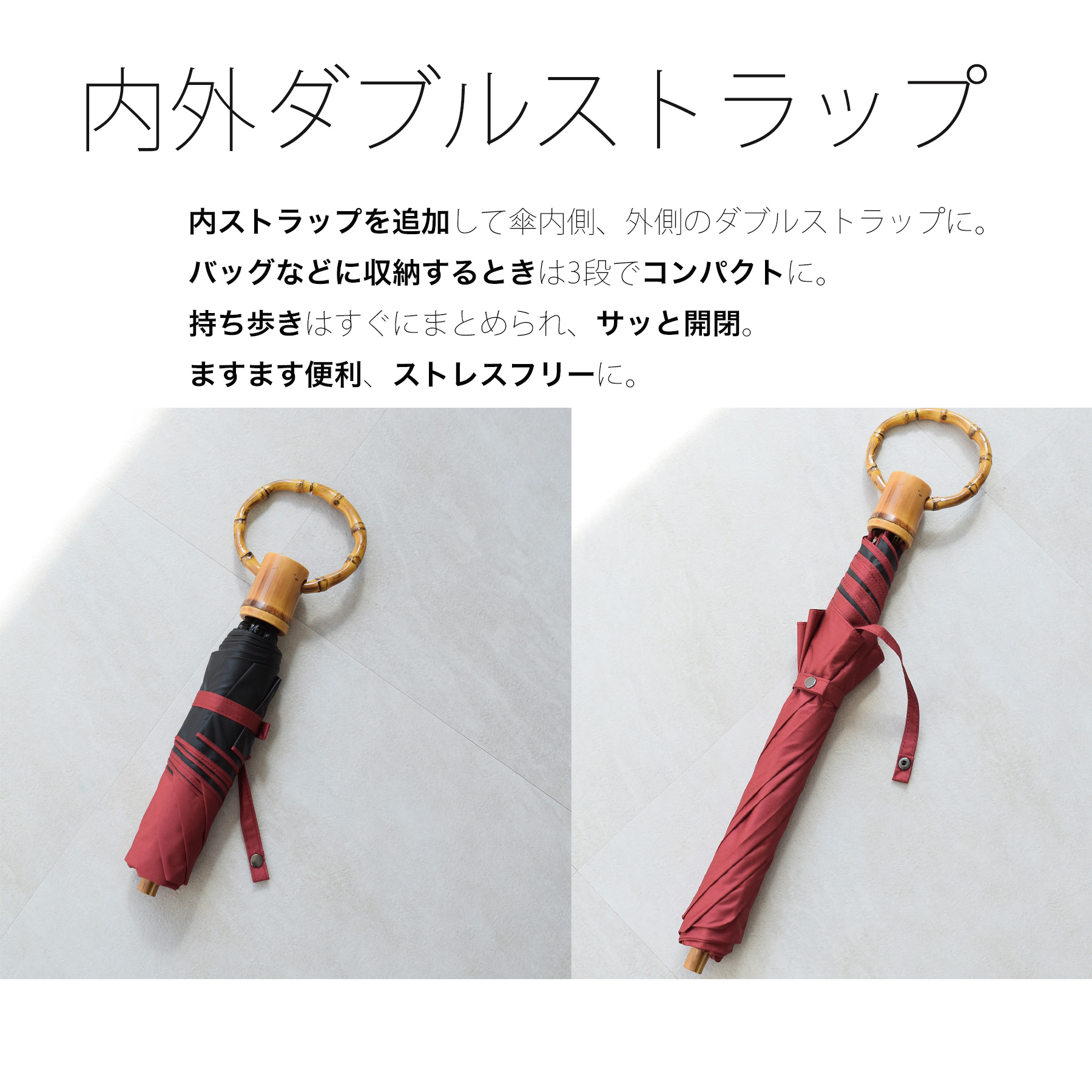 utatane 日傘 完全遮光 折りたたみ 内ストラップ付 100％遮光 3
