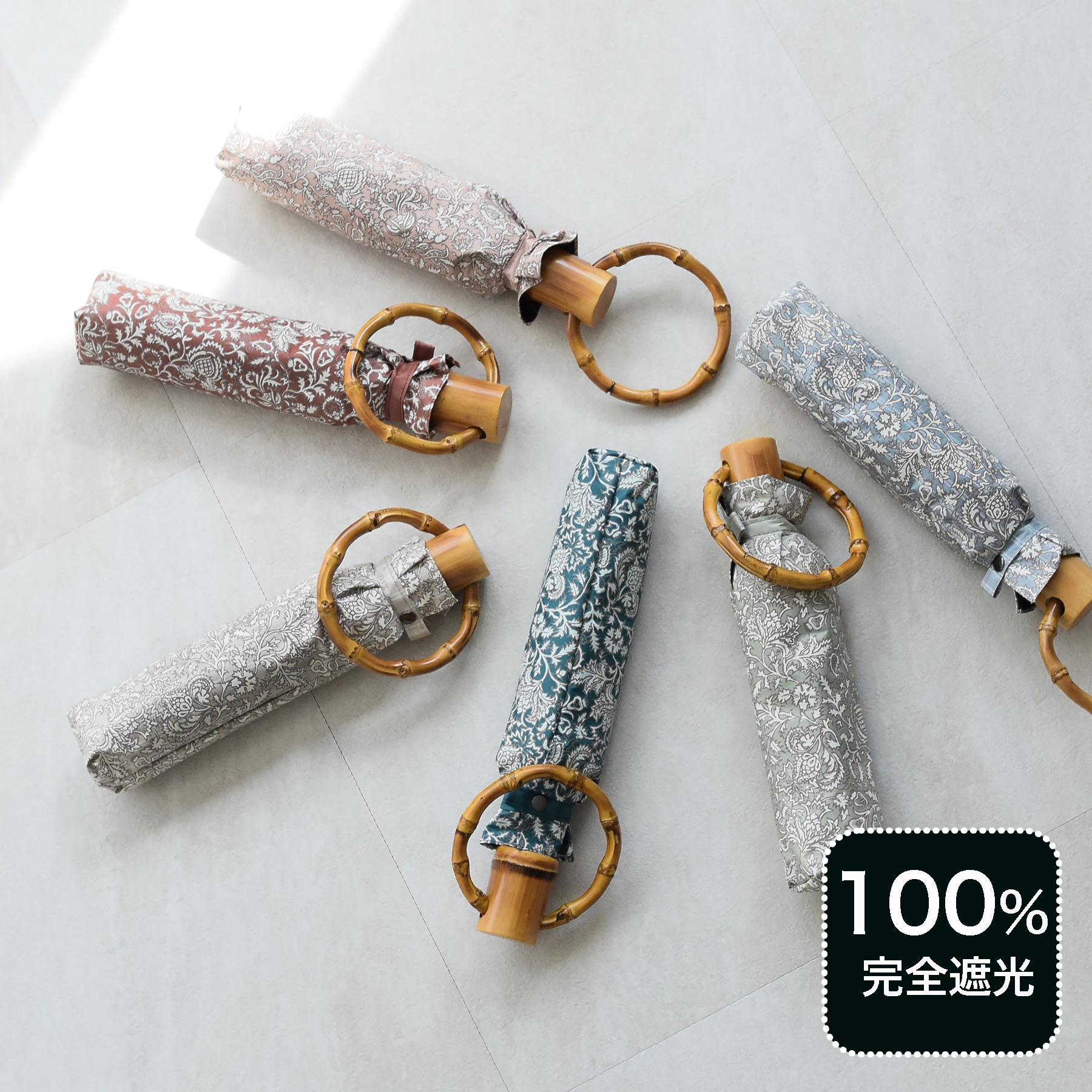 utatane 日傘 完全遮光 折りたたみ 内ストラップ付 100％遮光