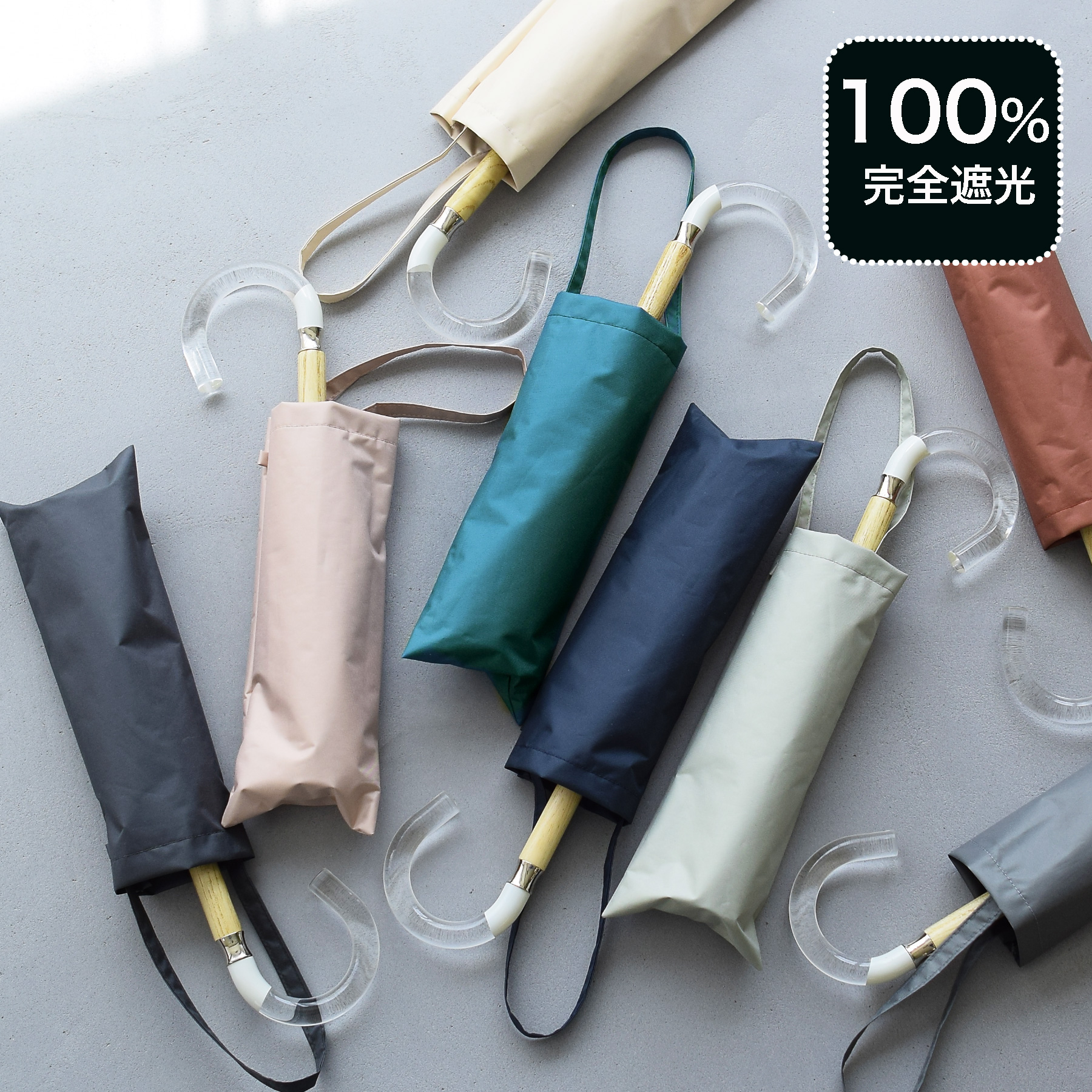 【新品未開封】ウタタネ　日傘　いぬハンドル　長傘　グレー 折りたたみ日傘 完全遮光100％ 晴雨兼用 インド更紗総柄