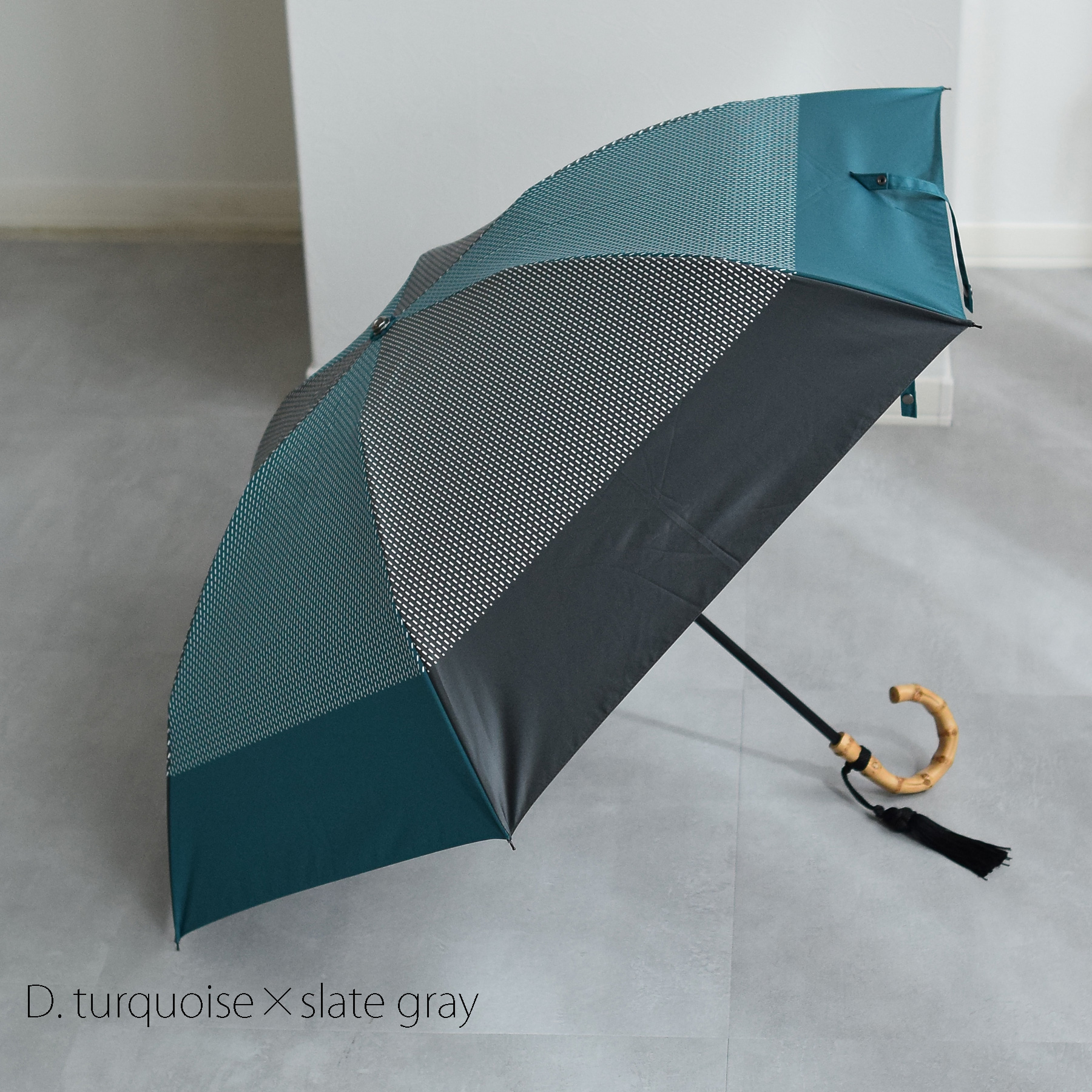 （ umbrella ）