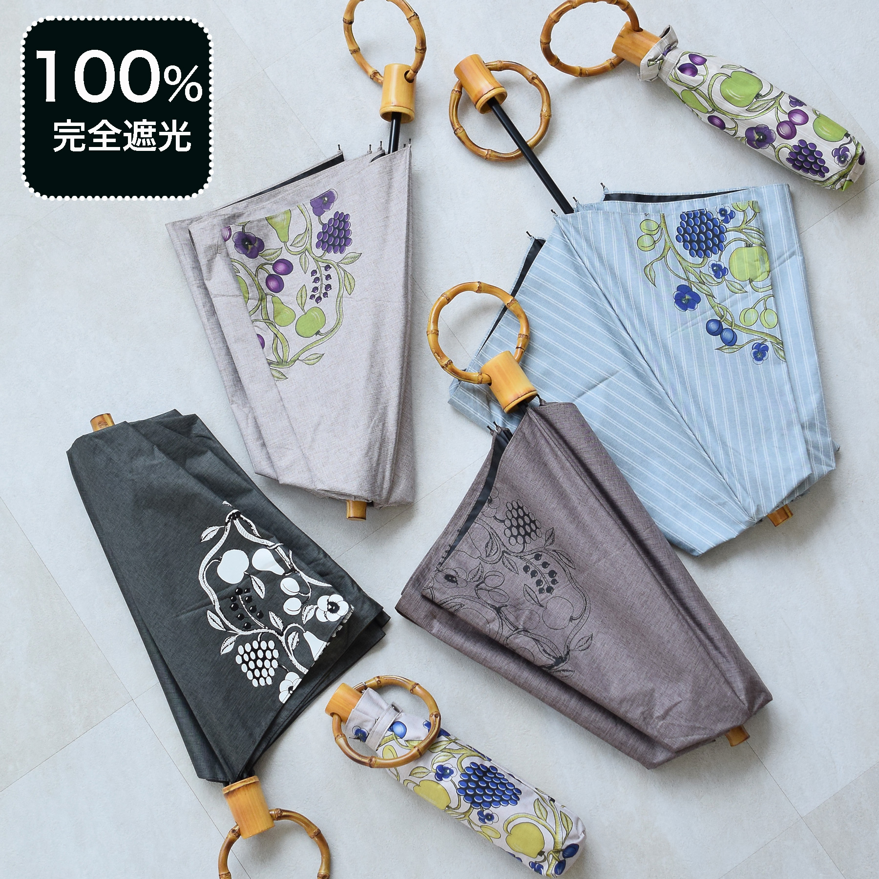 utatane 日傘 完全遮光 折りたたみ 内ストラップ付 utatane utatane 日傘 完全遮光 折りたたみ 内ストラップ付 utatane