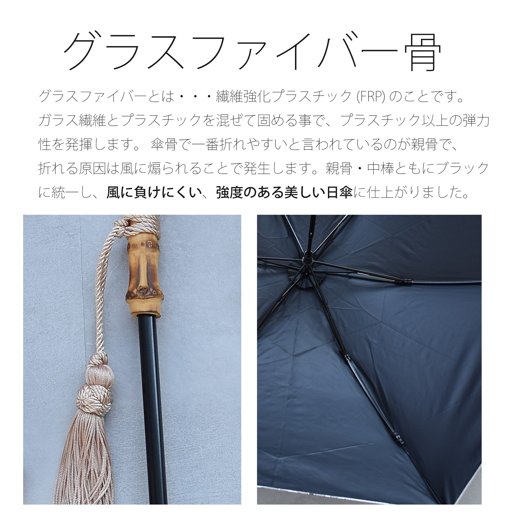 utatane 日傘 完全遮光 折りたたみ 内ストラップ付 utatane×Kuovi