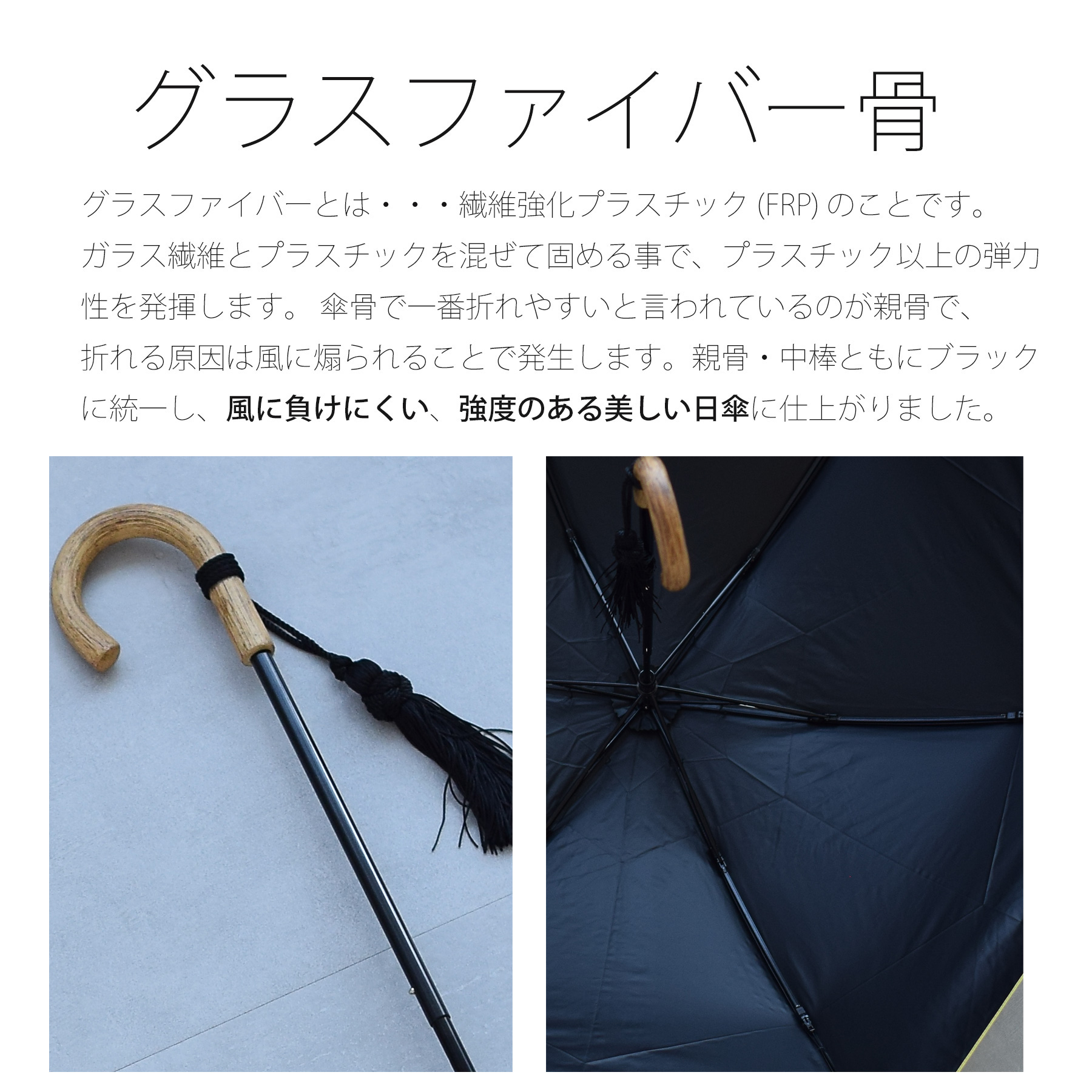 アールクレームUV２つセット utatane 日傘 完全遮光 折りたたみ 内ストラップ付 utatane