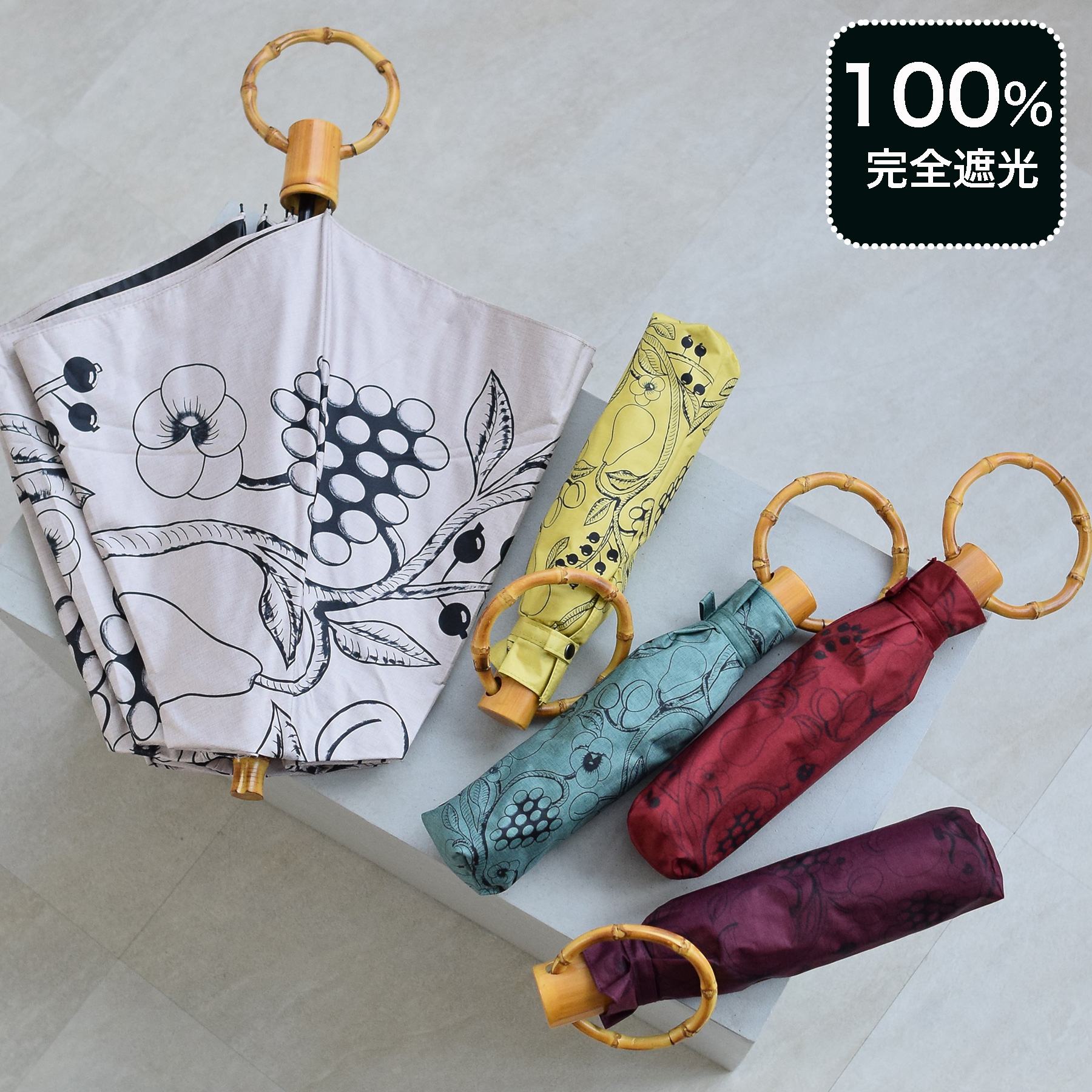 utatane 日傘 完全遮光 折りたたみ 内ストラップ付 utatane utatane 日傘 完全遮光 折りたたみ 内ストラップ付 utatane