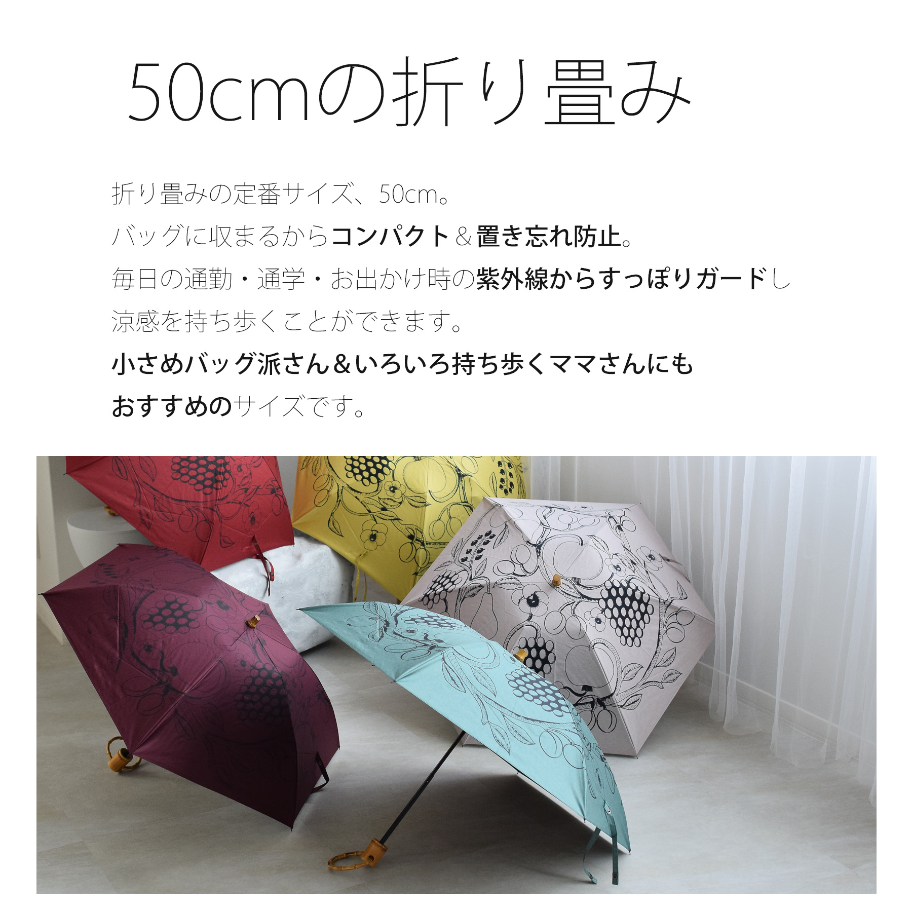 未使用品✨ utatane × Kuovi 折りたたみ日傘 完全遮光 晴雨兼用 utatane 日傘 完全遮光 折りたたみ 内ストラップ付 utatane