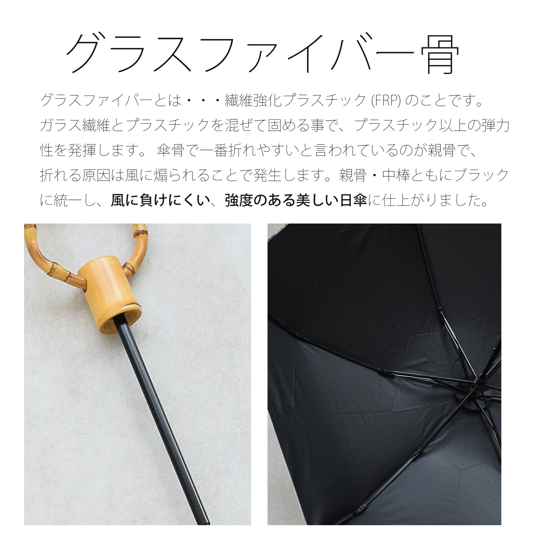 utatane 日傘 完全遮光 折りたたみ 晴雨兼用 × Kuovi 3段 親骨50cm 6本