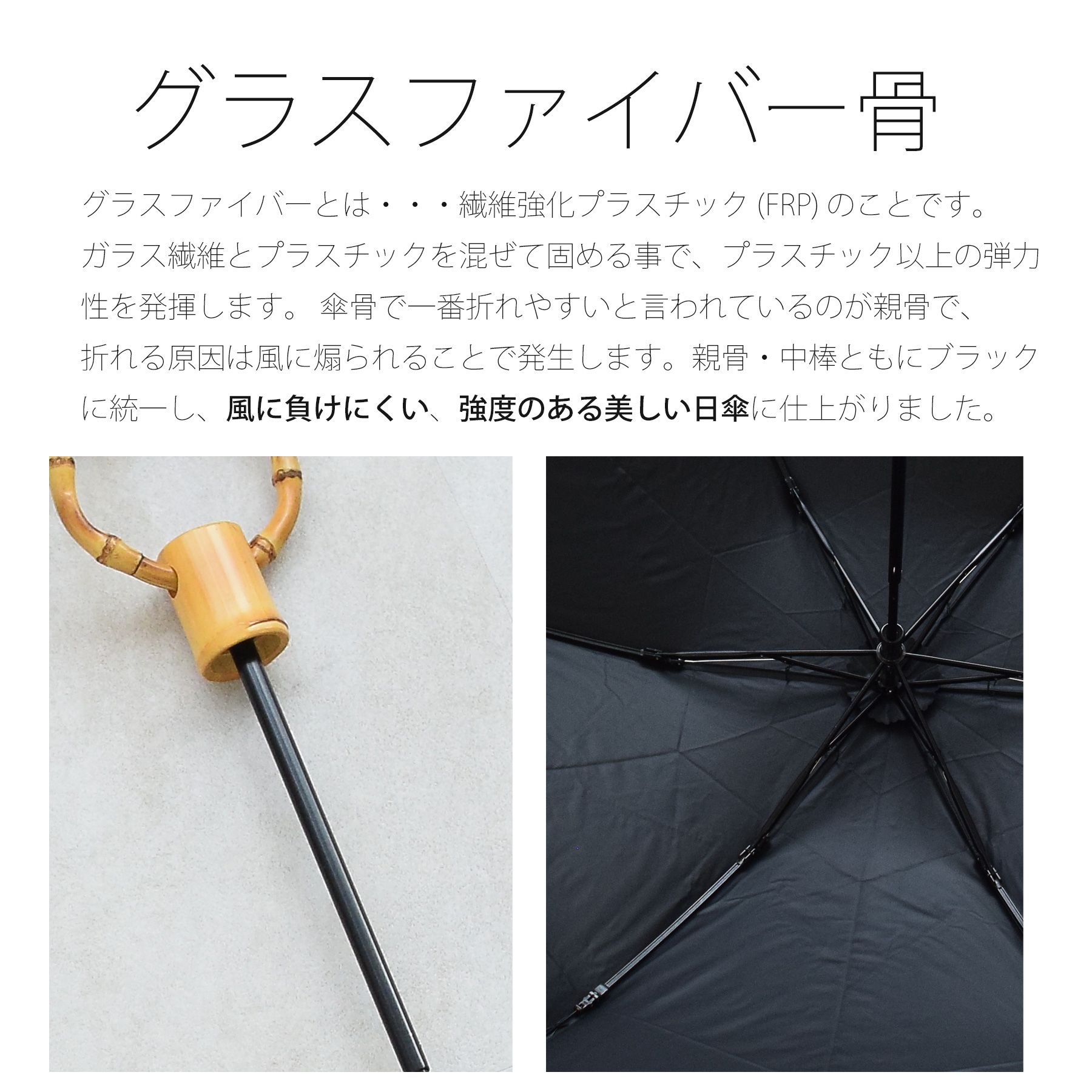 未使用品✨ utatane × Kuovi 折りたたみ日傘 完全遮光 晴雨兼用 utatane 日傘 完全遮光 折りたたみ 内ストラップ付 utatane