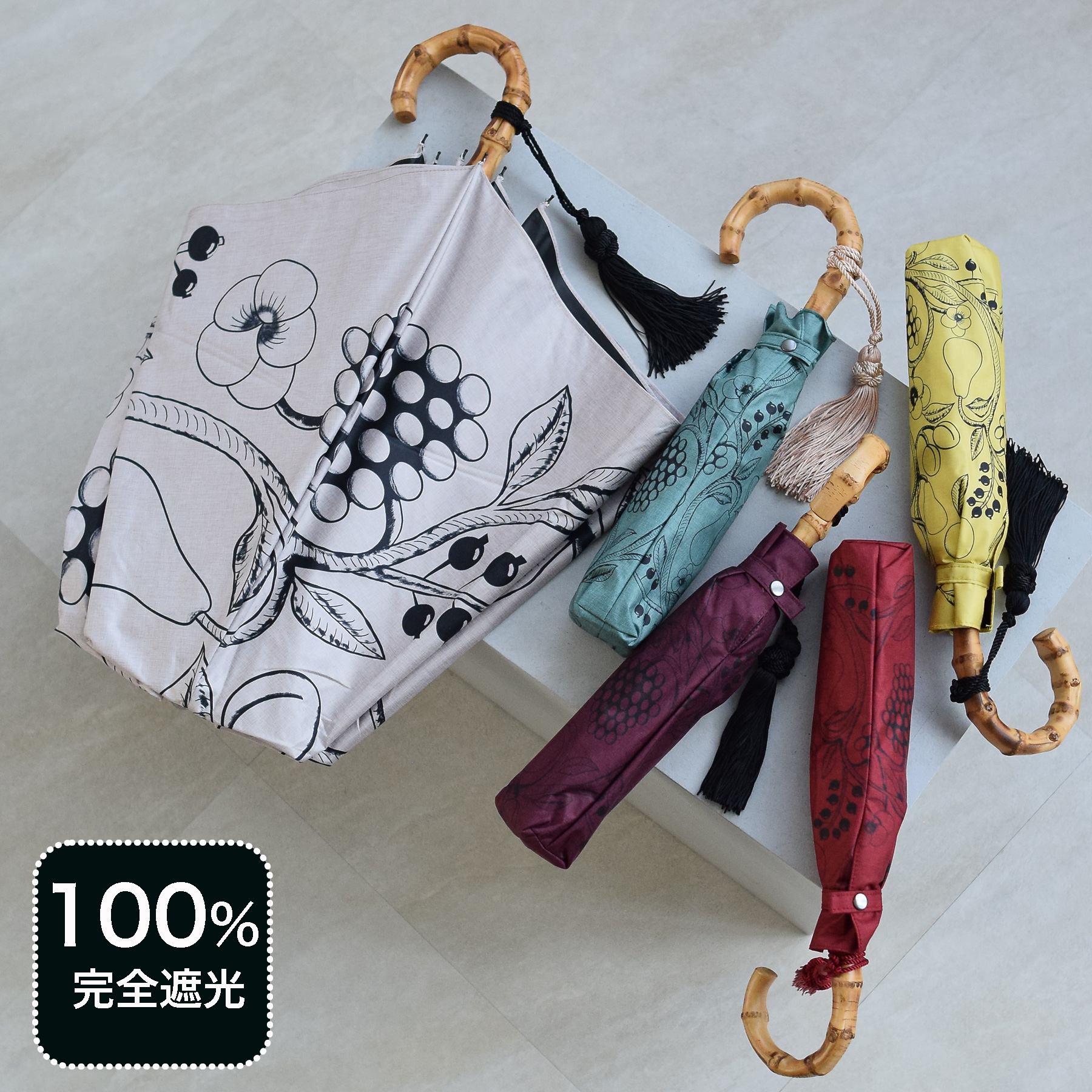 utatane 日傘 完全遮光 折りたたみ 内ストラップ付 utatane
