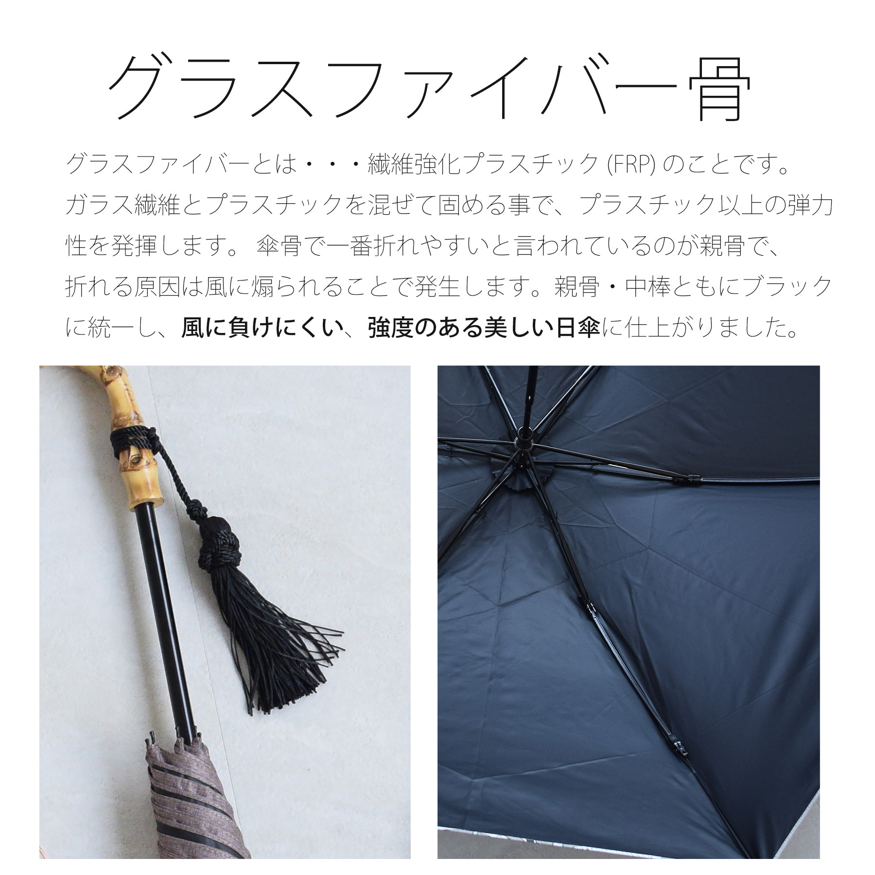 utatane 日傘 完全遮光 折りたたみ 内ストラップ付 utatane×Kuovi