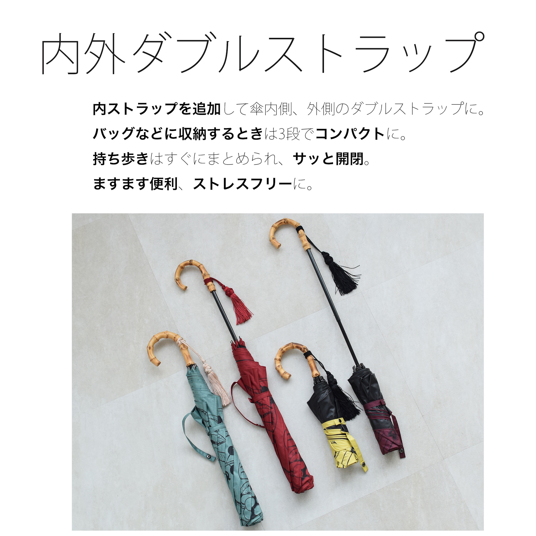 ７日 20時半迄【リピート yukarinao3】 OG 15ml 2点 楽天市場】【utatane×Kuovi（クオヴィ）100％完全遮光日傘