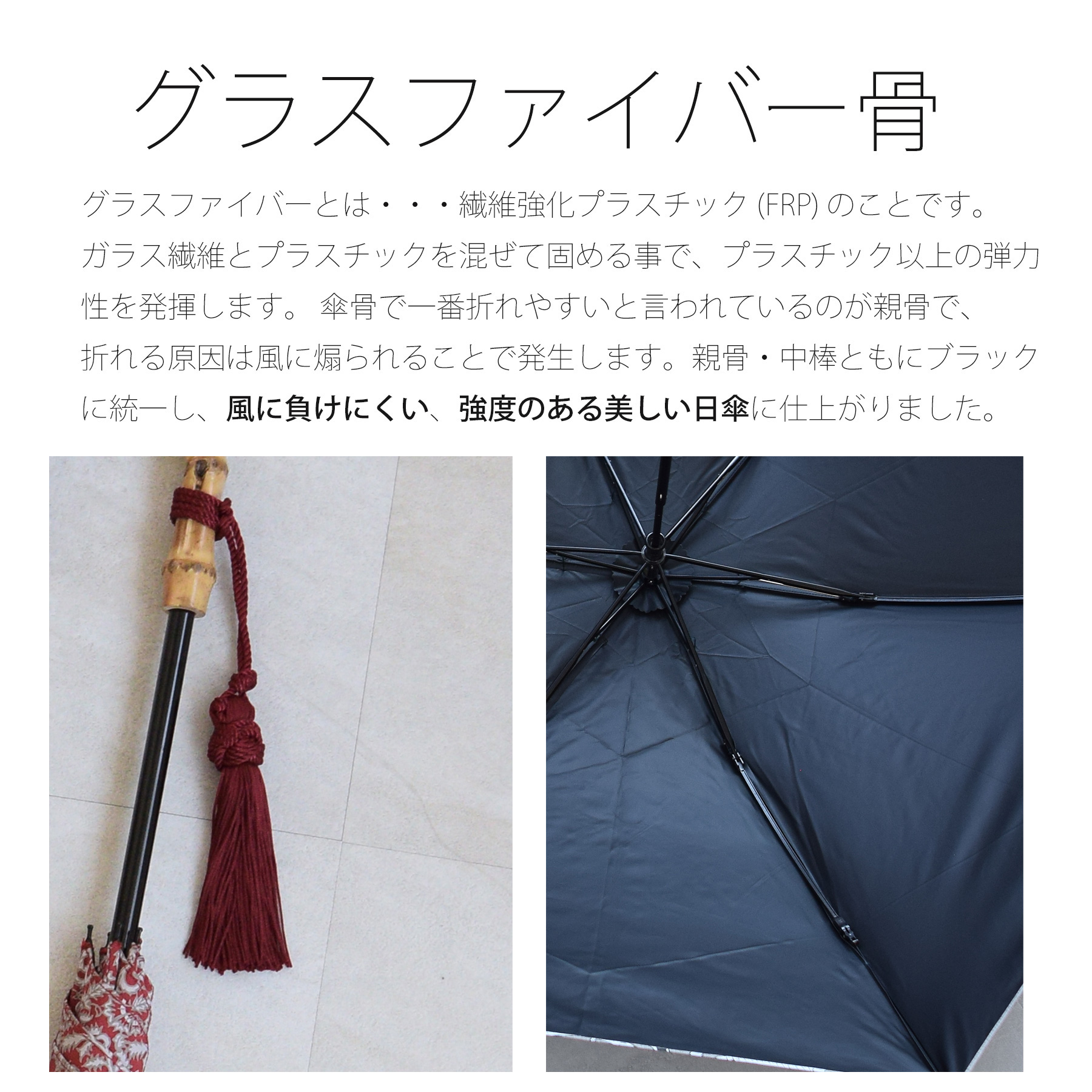日傘 完全遮光 たたみやすい