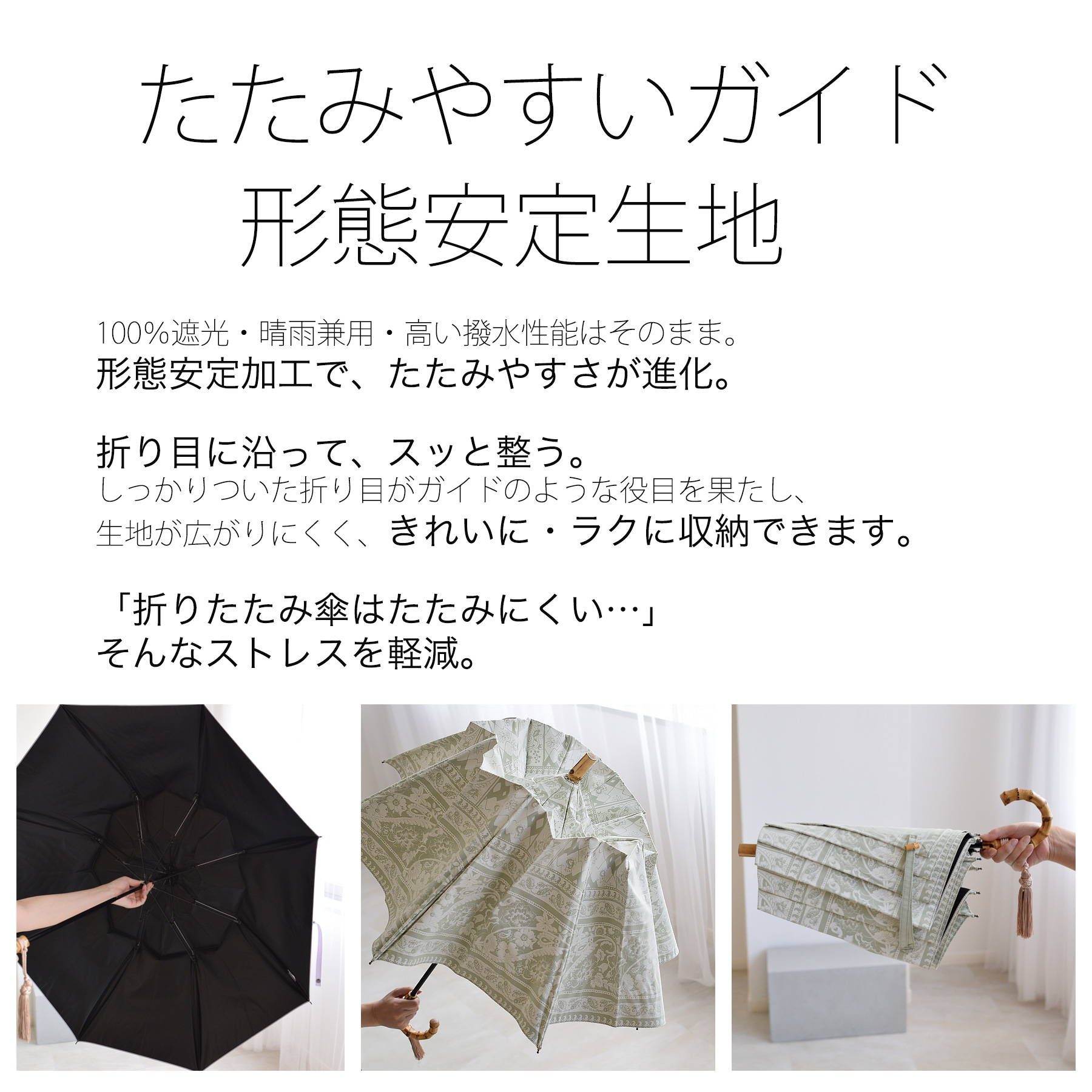 最終お値下　木製ライトINDIA　彫り物　傘は要張替え　ＤＩＹお好みの傘に変える utatane 日傘 完全遮光 折りたたみ 晴雨兼用 ポキポキしない 大判 軽量