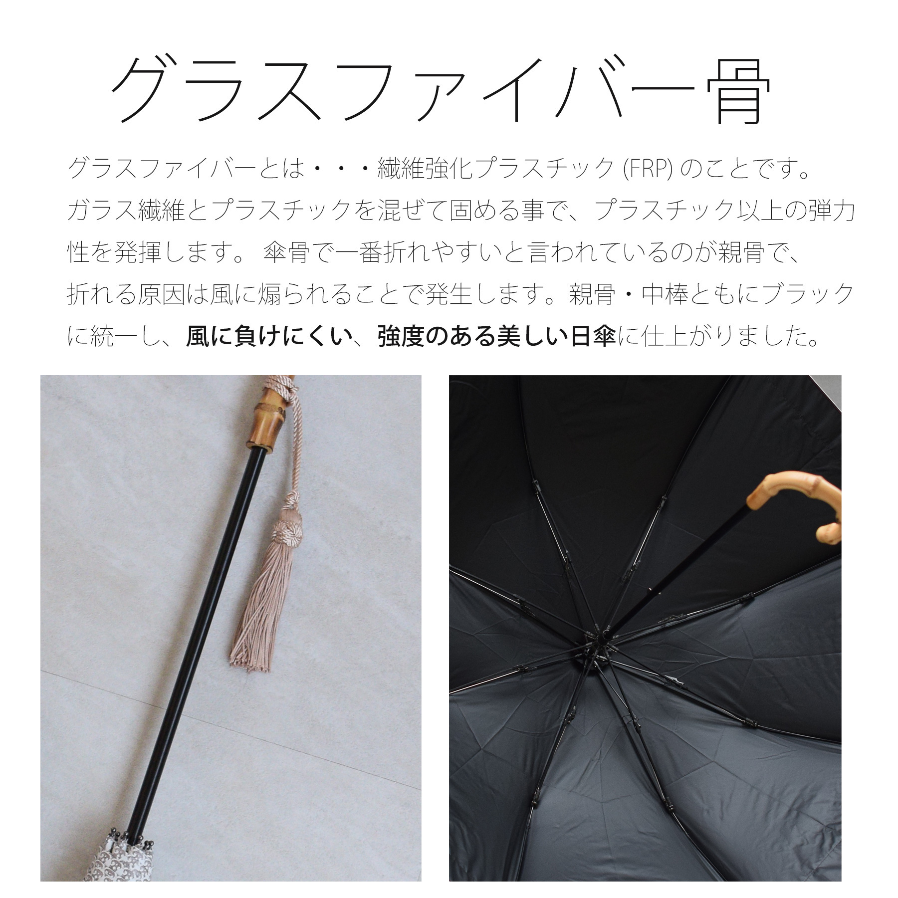 日傘 完全遮光 折りたたみ 晴雨兼用