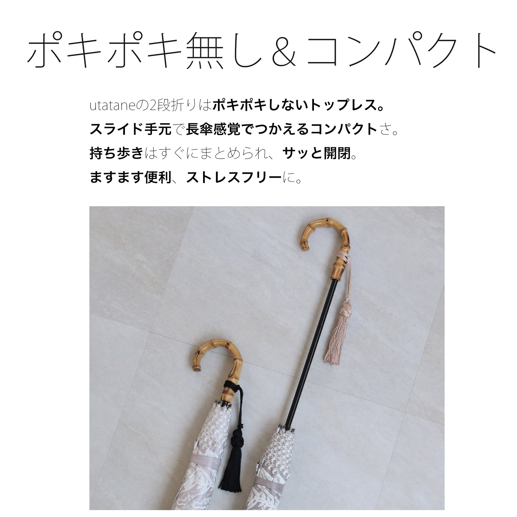 日傘 完全遮光 折りたたみ 晴雨兼用