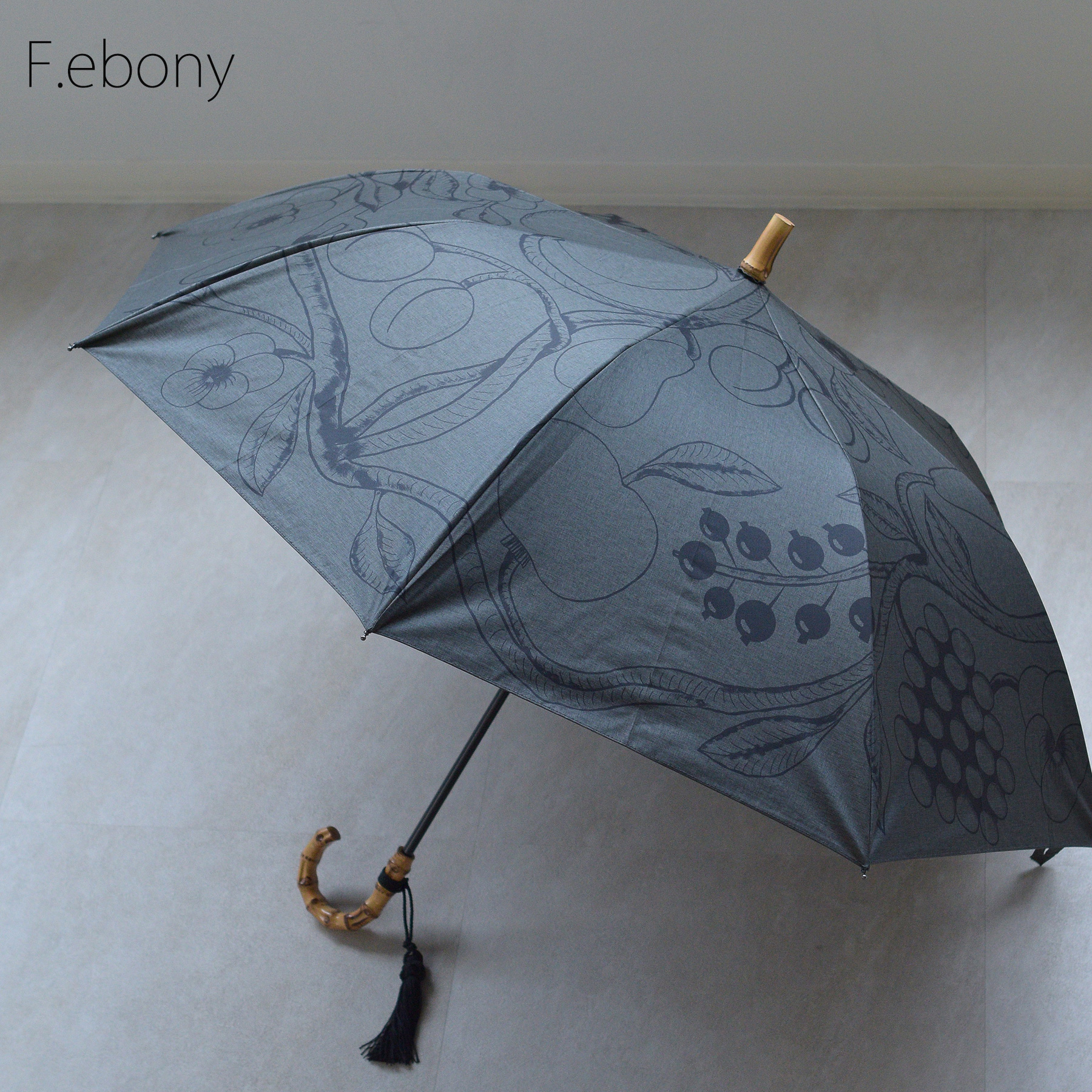 日傘 晴雨兼用 完全遮光 バンブー