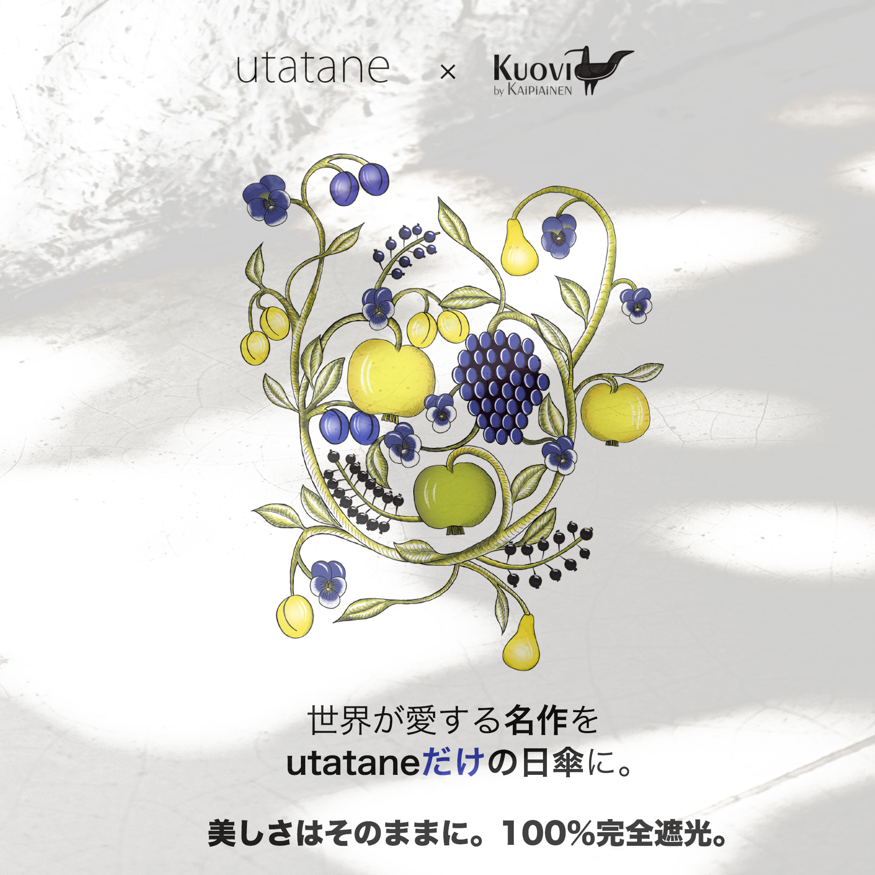 日傘 完全遮光 折りたたみ ポキポキしない 大...の詳細画像1