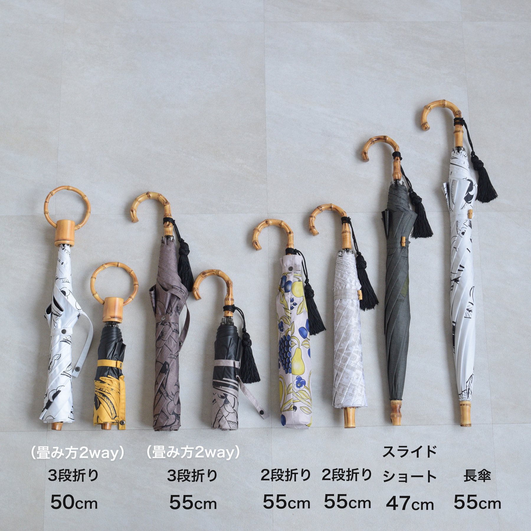 日傘 晴雨兼用 完全遮光 ポキポキしない たたみやすい バンブー 竹 おしゃれ 大人