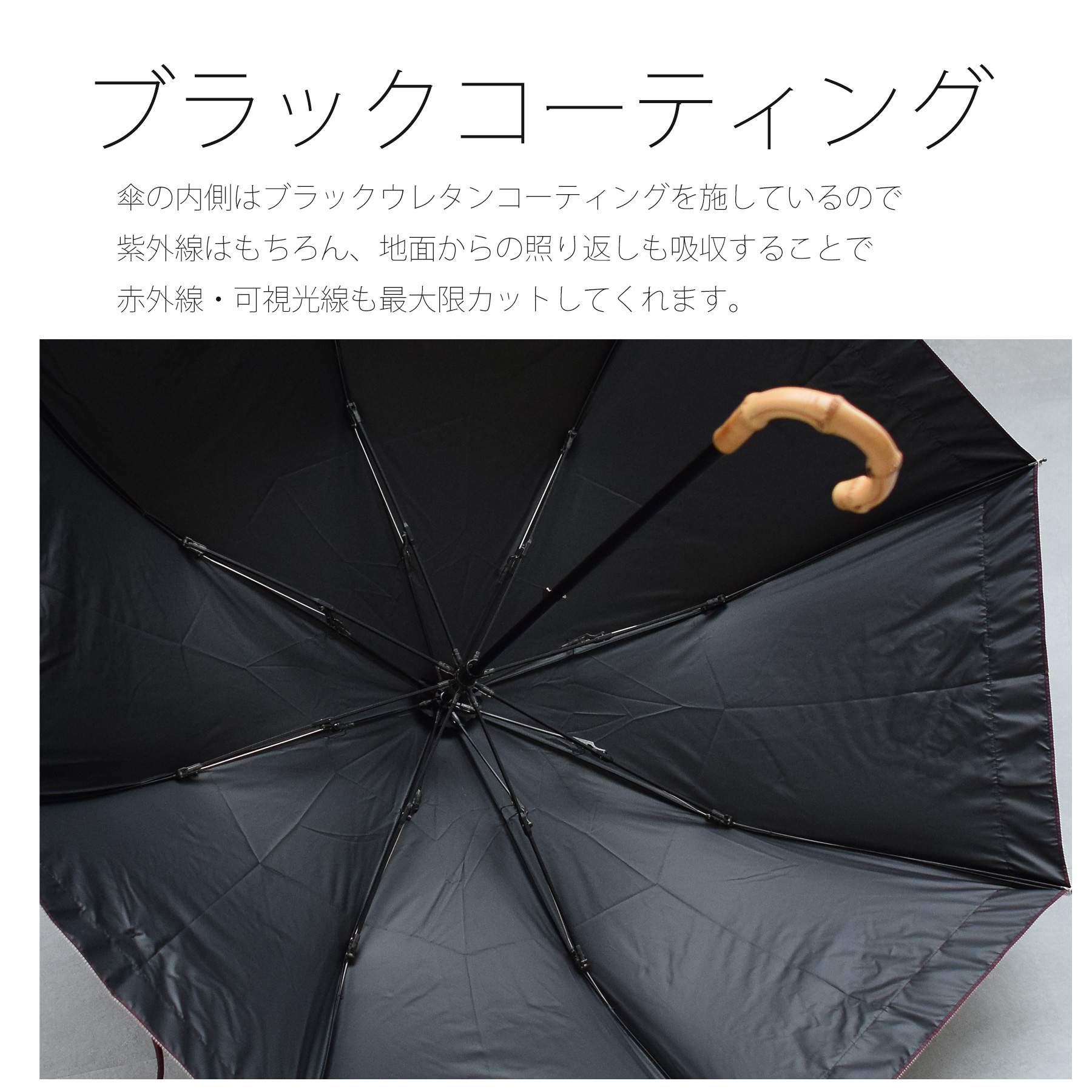 日傘 完全遮光 折りたたみ ポキポキしない 大...の詳細画像5
