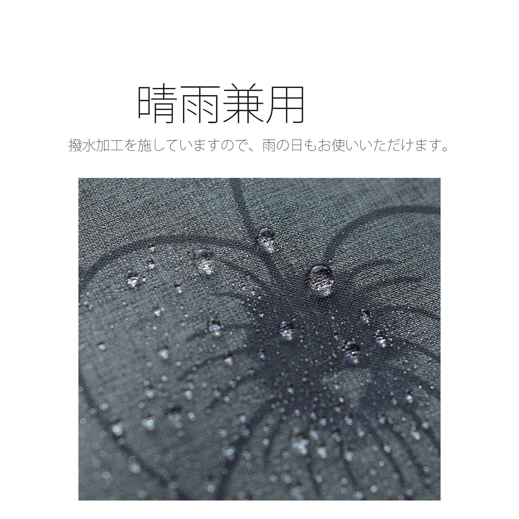 日傘 晴雨兼用 完全遮光 ポキポキしない たたみやすい バンブー 竹 おしゃれ 大人