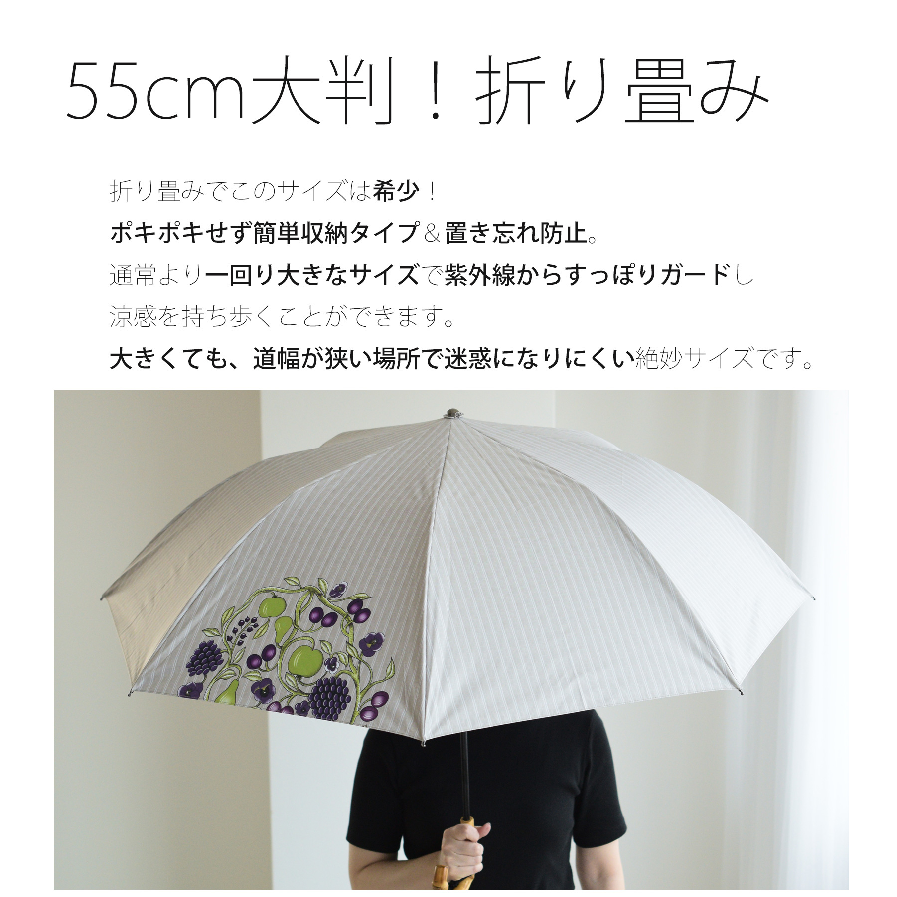 utatane 日傘 完全遮光 折りたたみ ポキポキしない 晴雨兼用 utatane