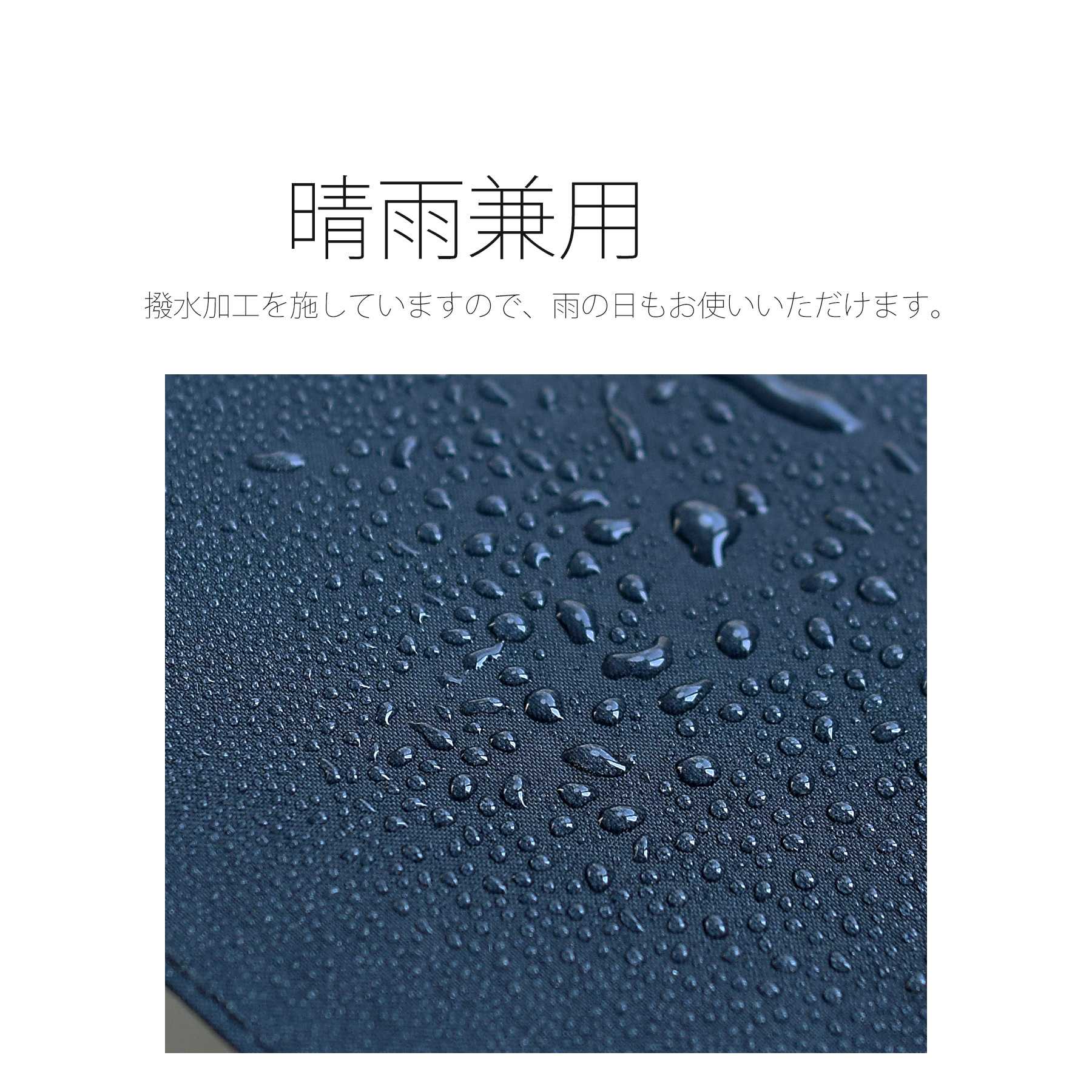 日傘 完全遮光 折りたたみ 晴雨兼用 utat...の詳細画像4
