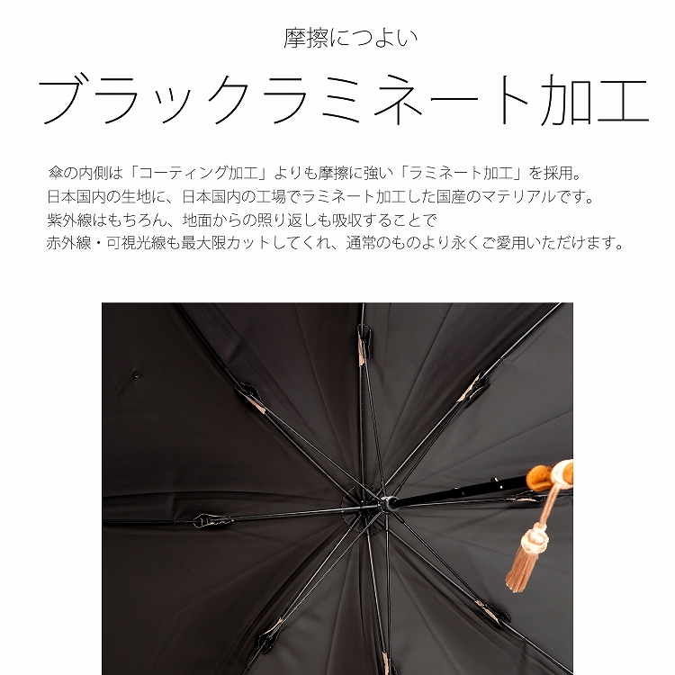 utatane 日傘 完全遮光 長傘 小さめ 軽量 晴雨兼用 スライド utatane 日傘 完全遮光 長傘 小さめ 軽量 晴雨兼用 スライド