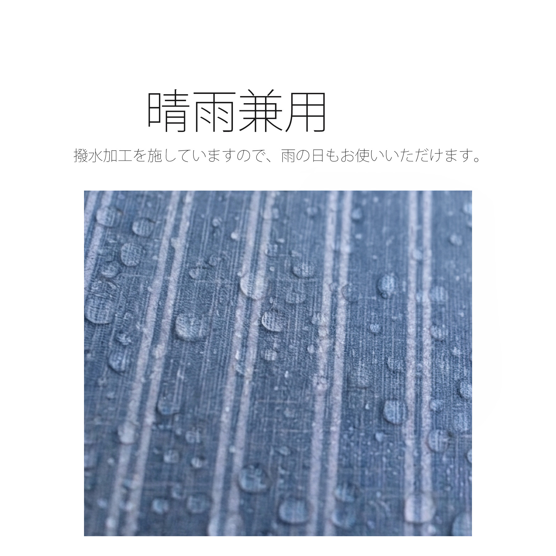 日傘 完全遮光 長傘 小さめ 親骨47cm 8...の詳細画像5
