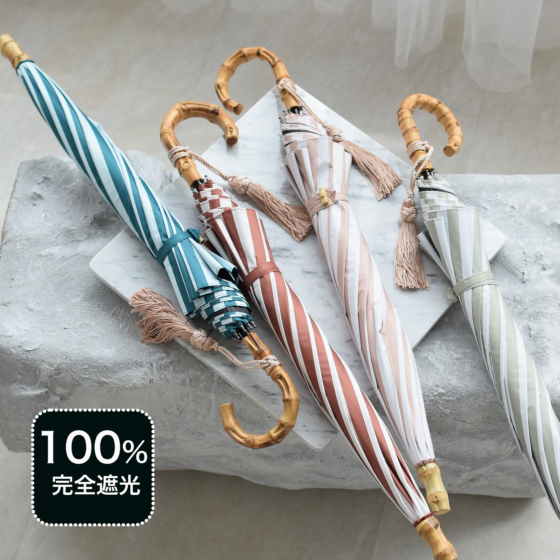 utatane バンブー 日傘の人気商品・通販・価格比較 - 価格.com
