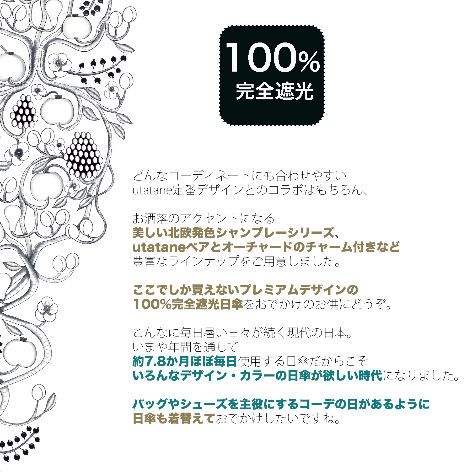 ご縁に感謝いたします 子育て感謝状 フラワーブーケ #i15｜GiFTY