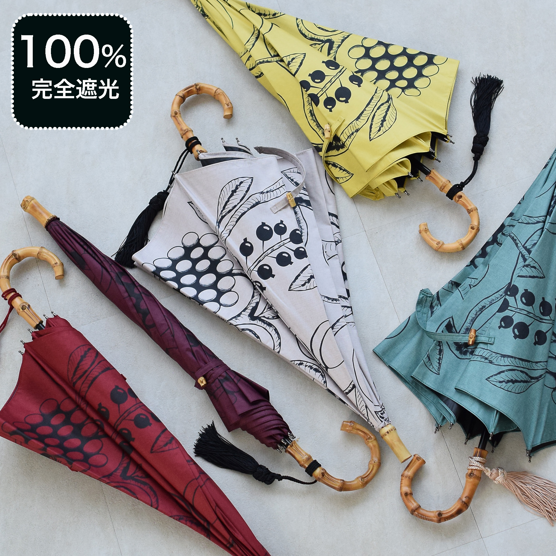 utatane バンブー 日傘の人気商品・通販・価格比較 - 価格.com