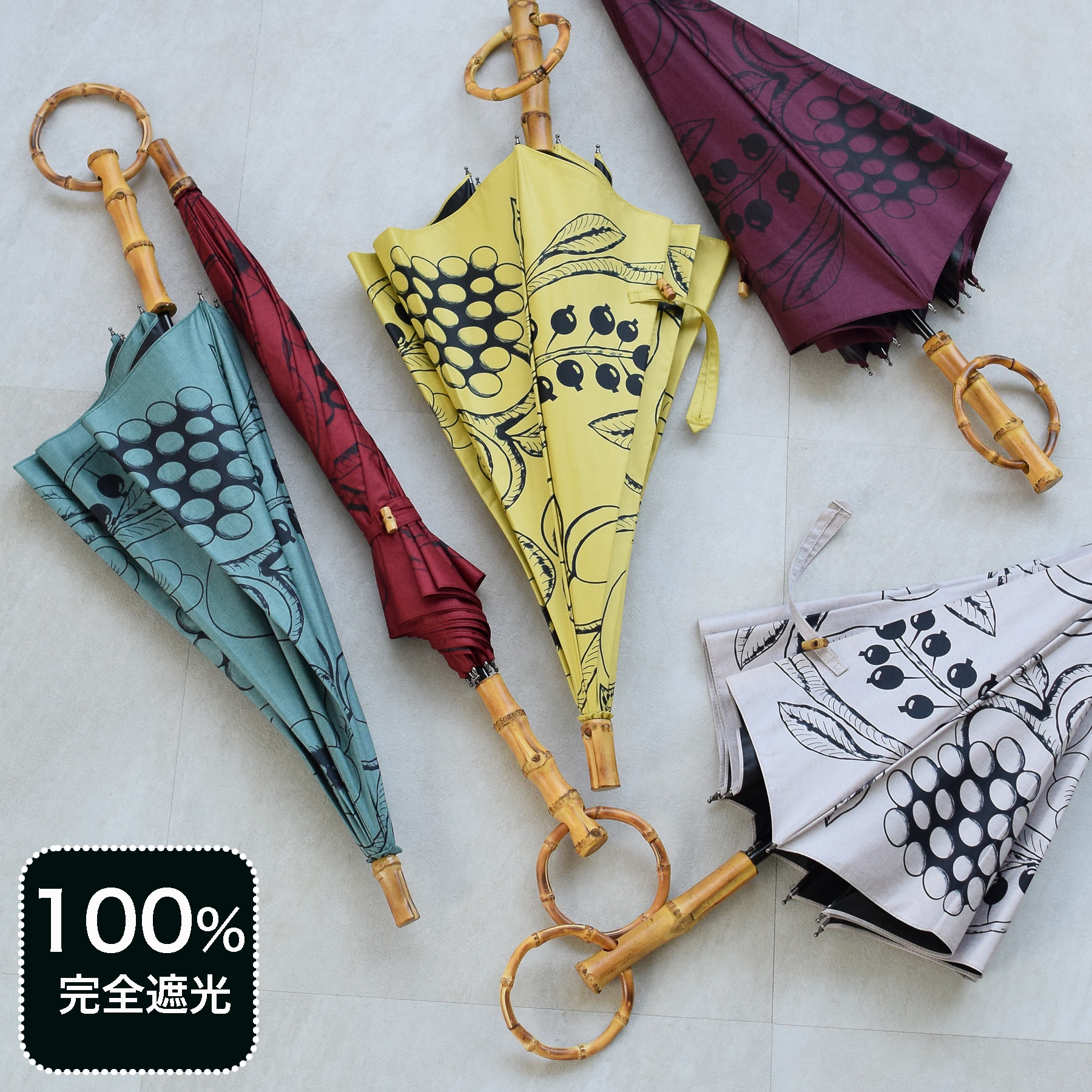 utatane 日傘 完全遮光 長傘 小さめ utatane×Kuovi クオヴィ utatane 日傘 完全遮光 長傘 小さめ utatane×Kuovi クオヴィ