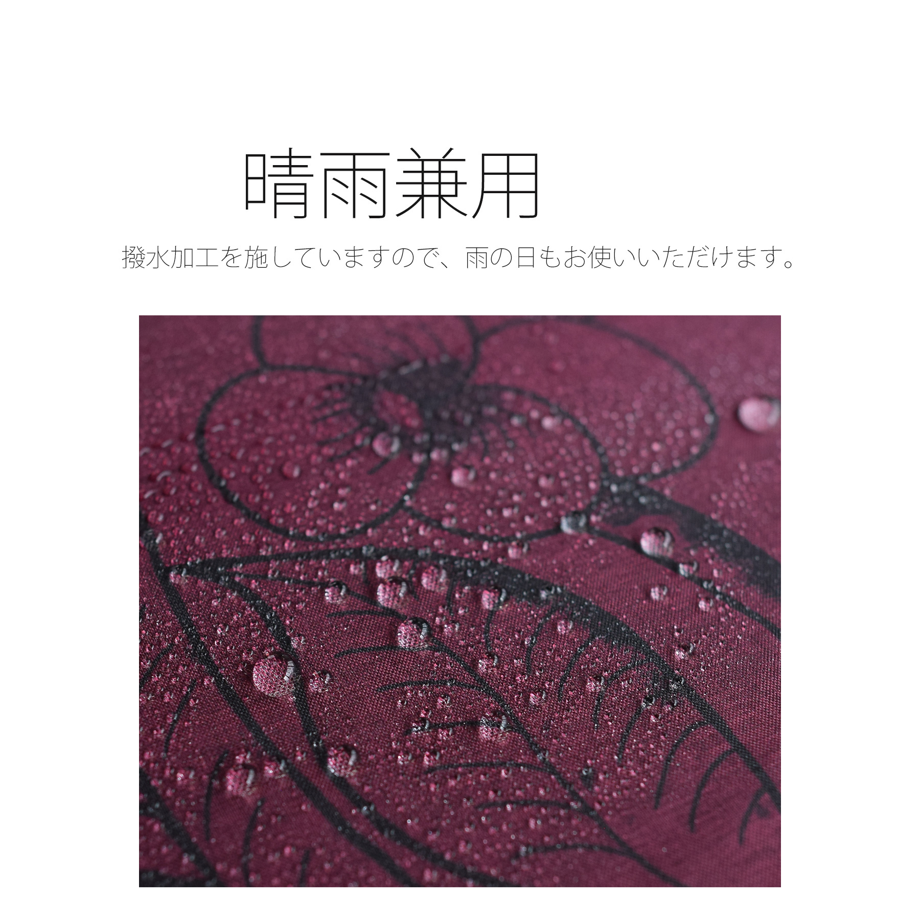 utatane 日傘 完全遮光 長傘 小さめ utatane×Kuovi クオヴィ 親骨47cm