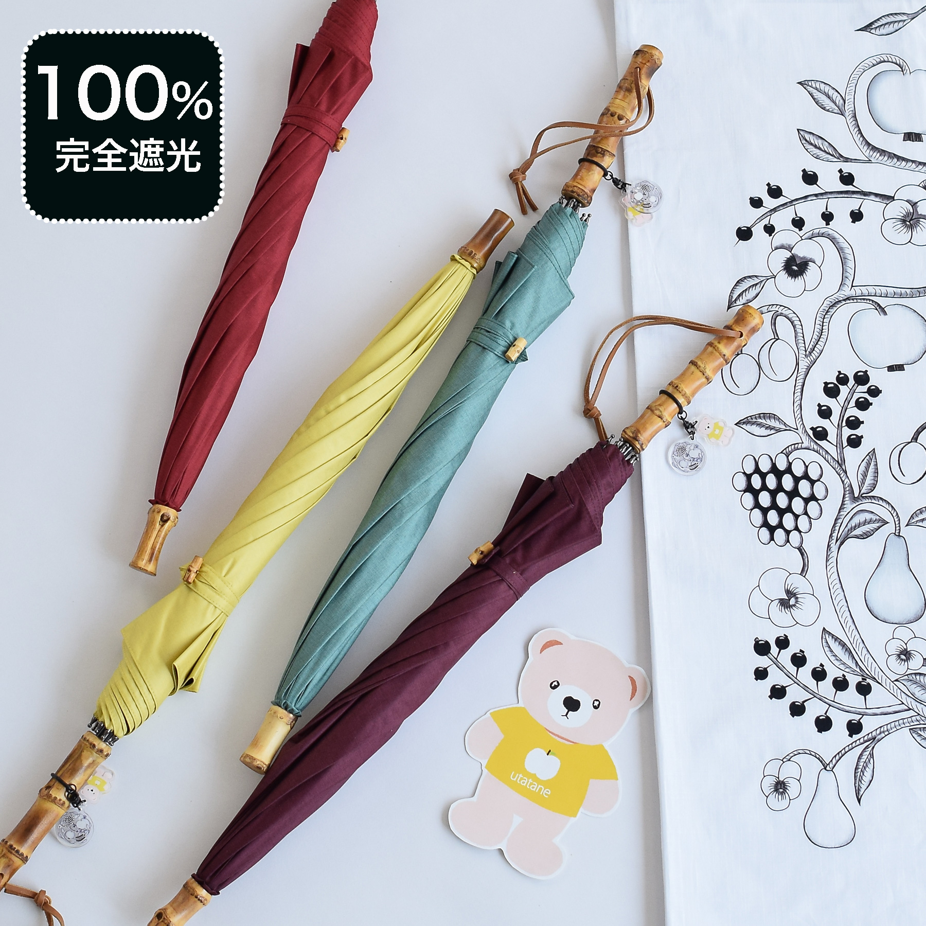 utatane 日傘 完全遮光 長傘 小さめ utatane×Kuovi クオヴィ 親骨47cm