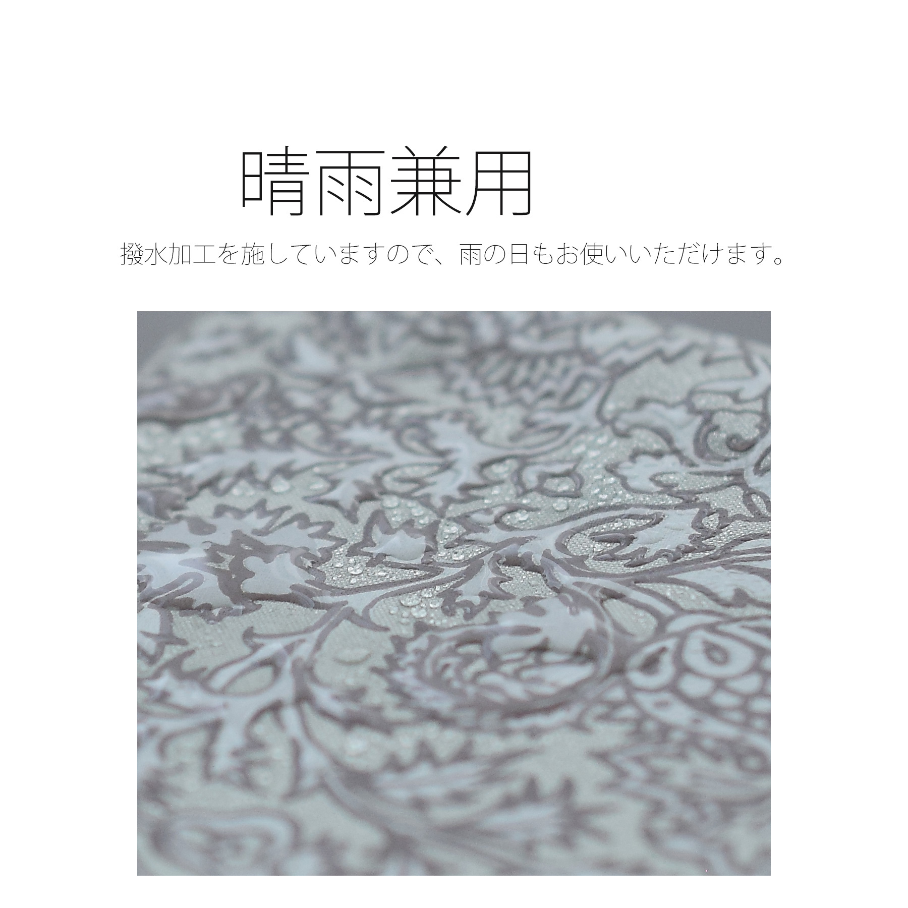 日傘 完全遮光 長傘 小さめ 親骨47cm 8...の詳細画像5