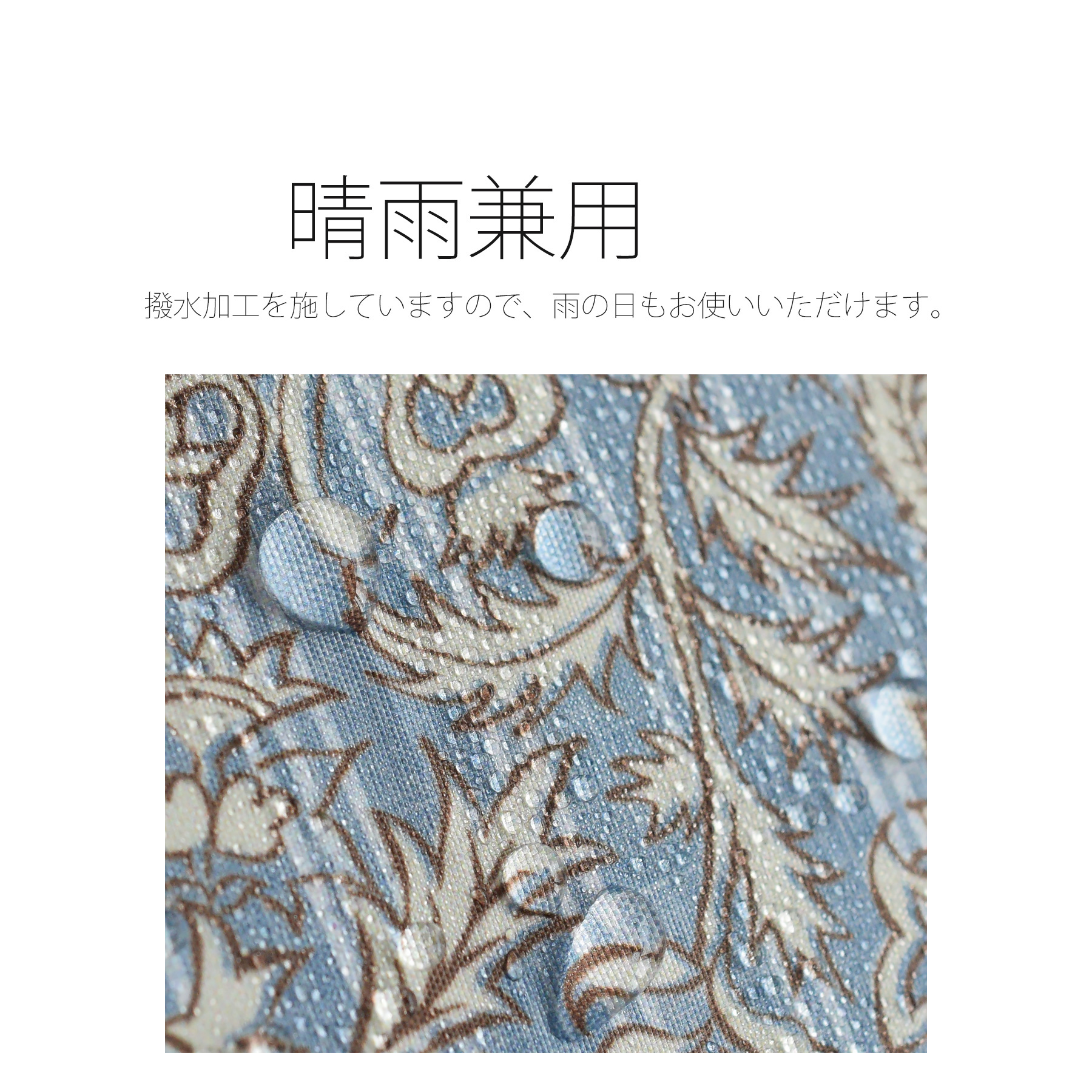 日傘 完全遮光 長傘 小さめ 親骨47cm 8...の詳細画像5