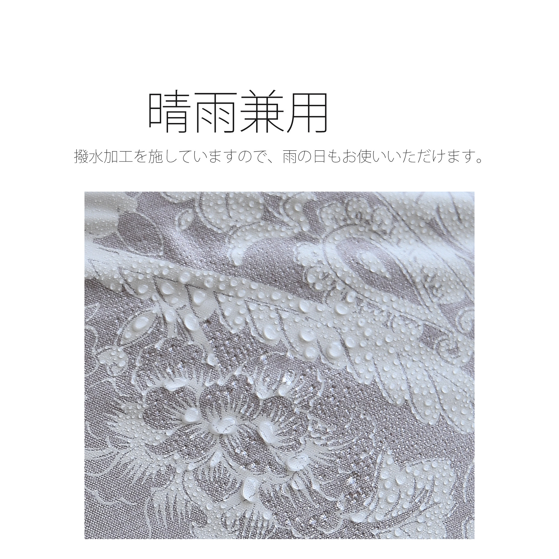 日傘 完全遮光 長傘 小さめ 親骨47cm 8...の詳細画像5