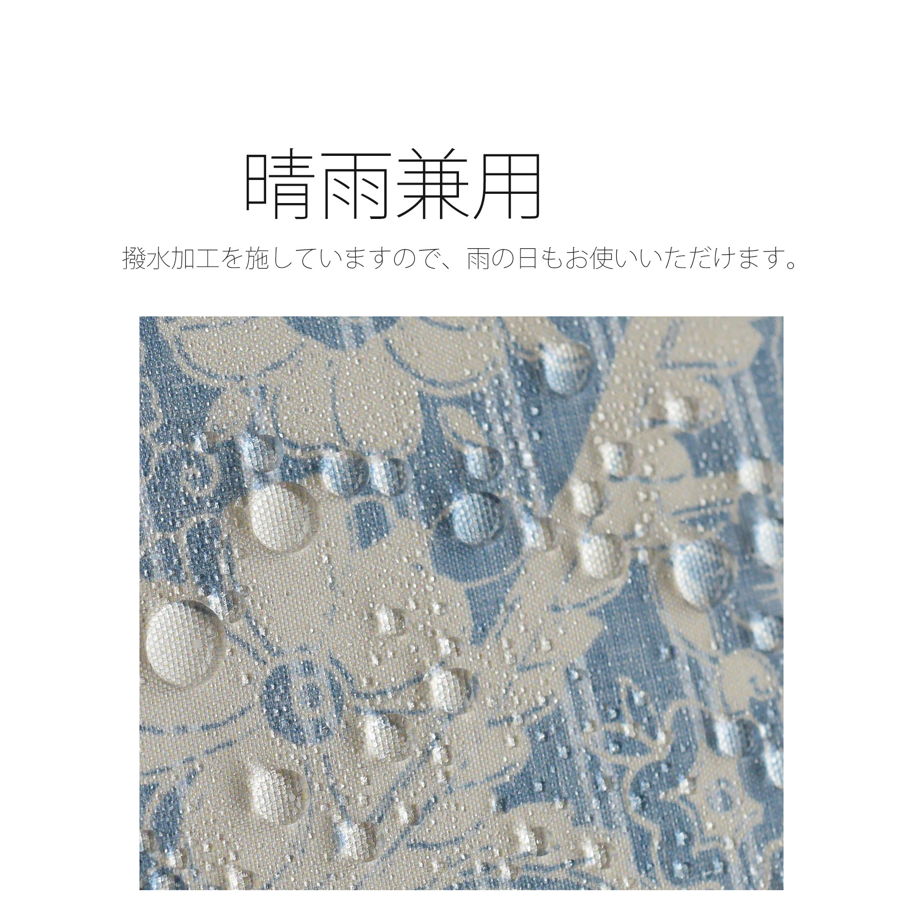 日傘 完全遮光 長傘 小さめ 親骨47cm 8...の詳細画像5