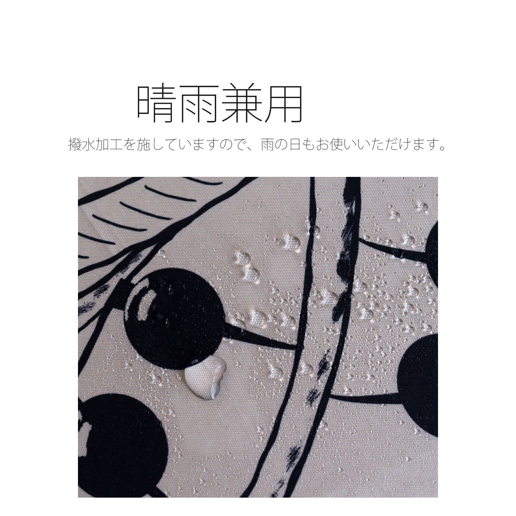 日傘 完全遮光 長傘 小さめ 晴雨兼用 utatane×Kuovi スライドショート 親骨47cm 8本骨 オーチャード バンブー タッセル付 遮光率100％ UVカット 竹 軽の画像