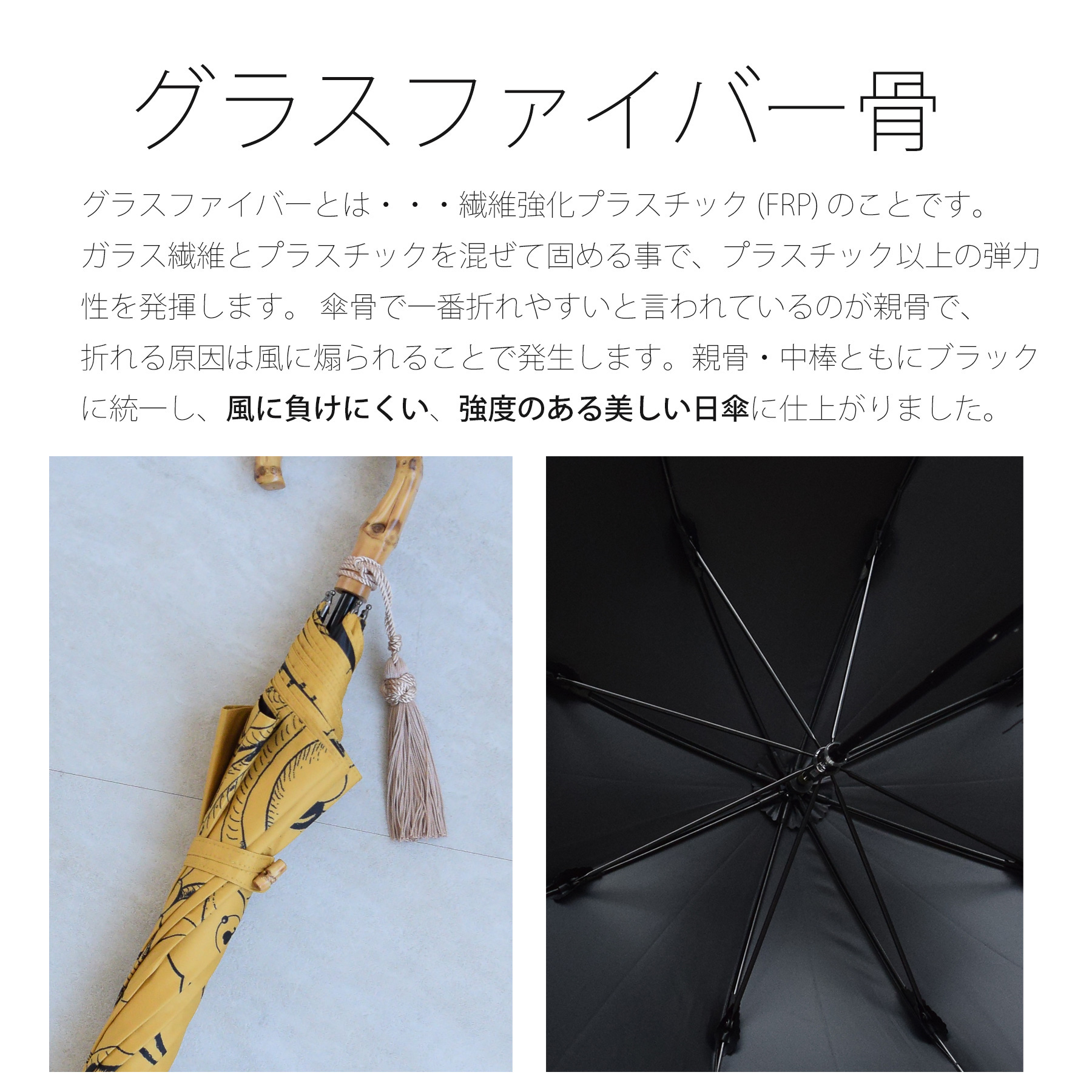 utatane 日傘 完全遮光 長傘 晴雨兼用 utatane×Kuovi 親骨55cm 枝丸