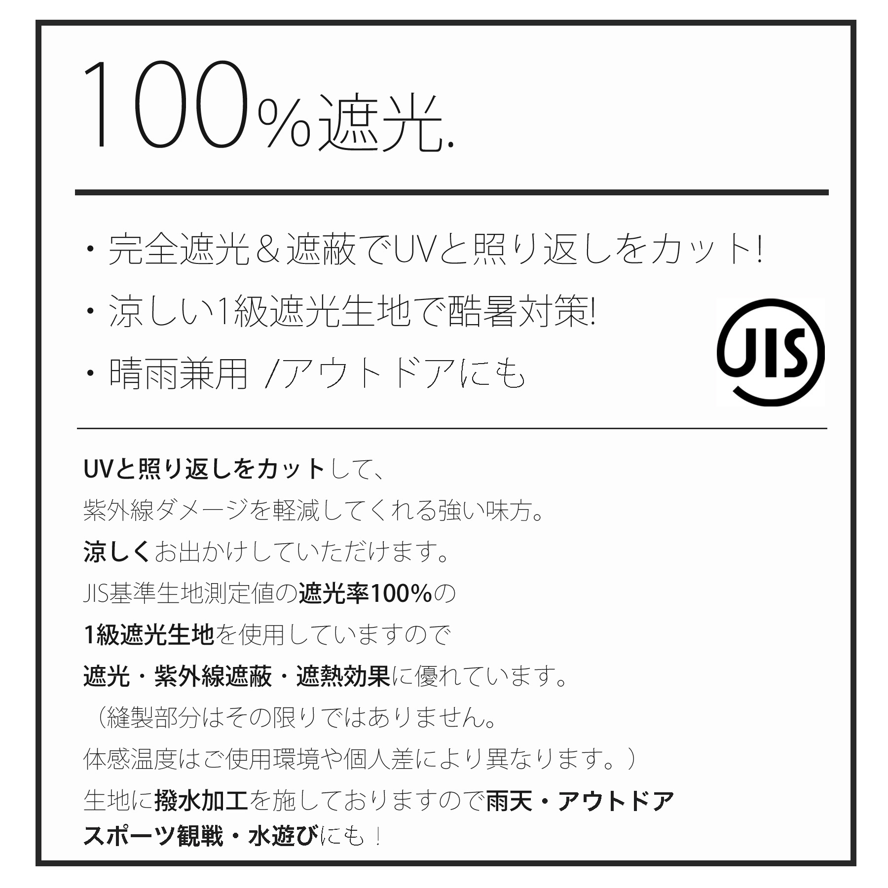 NAT@断捨離の為、‬お値下げ可⭕です様 リクエスト 9点 まとめ商品 utatane 帽子 紫外線カット レディース UVハット 完全遮光 100