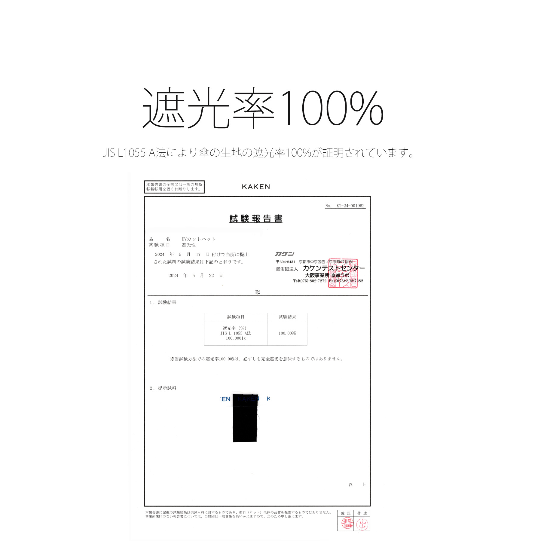 NAT@断捨離の為、‬お値下げ可⭕です様 リクエスト 9点 まとめ商品 引越し断捨離 - Cerca / X