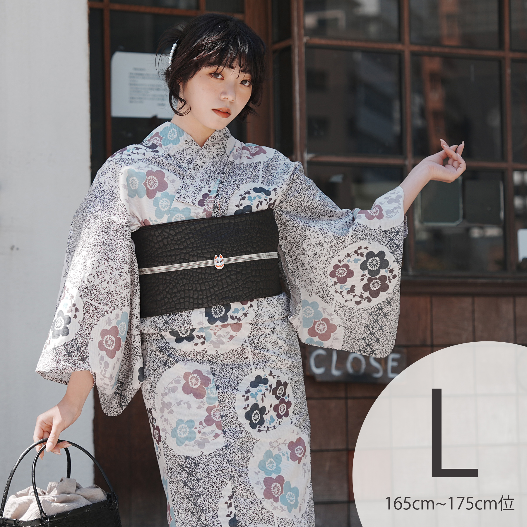utatane 浴衣 単品 レディース Lサイズ 高級変わり織 墨黒の霧と梅雪輪