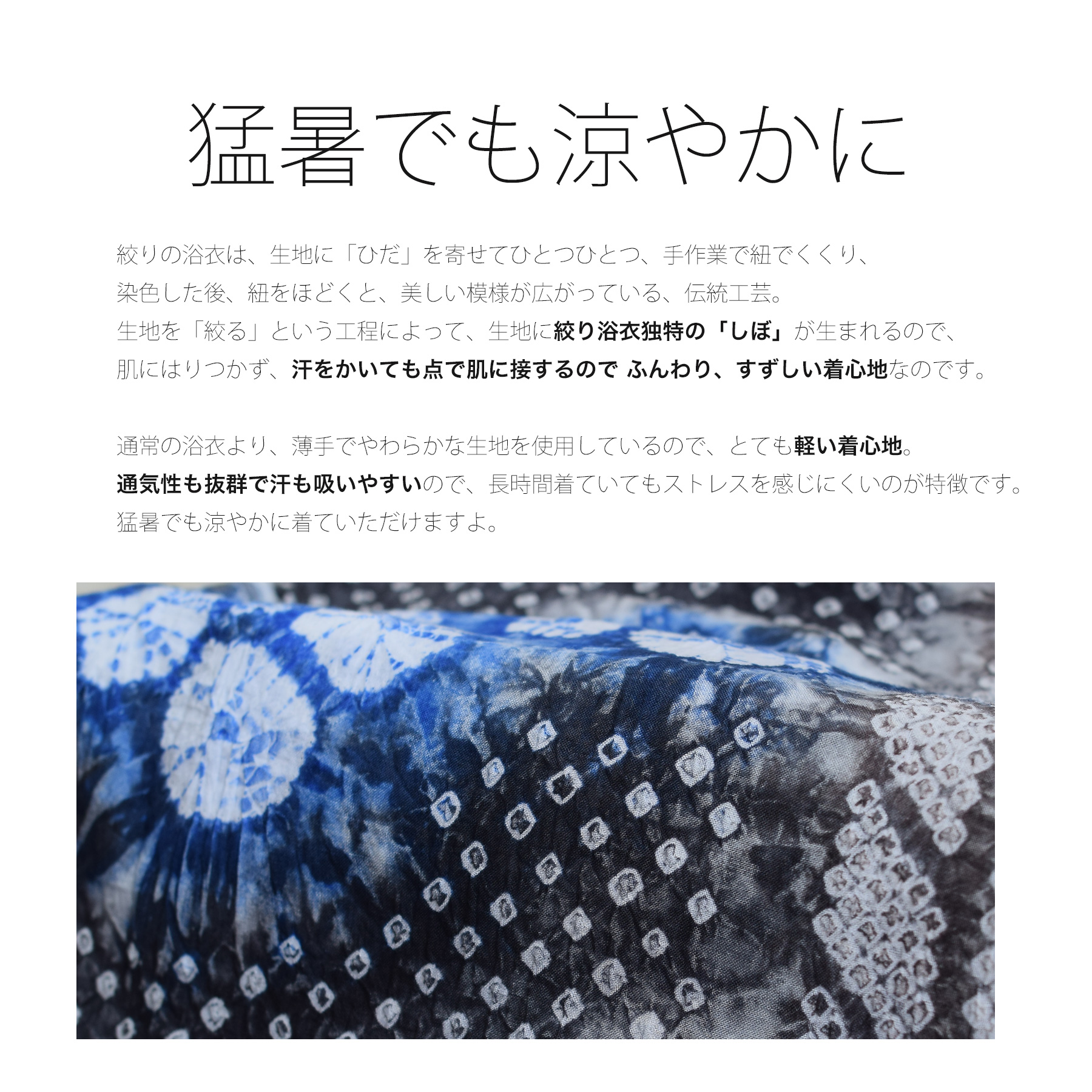 （サブ10画像）