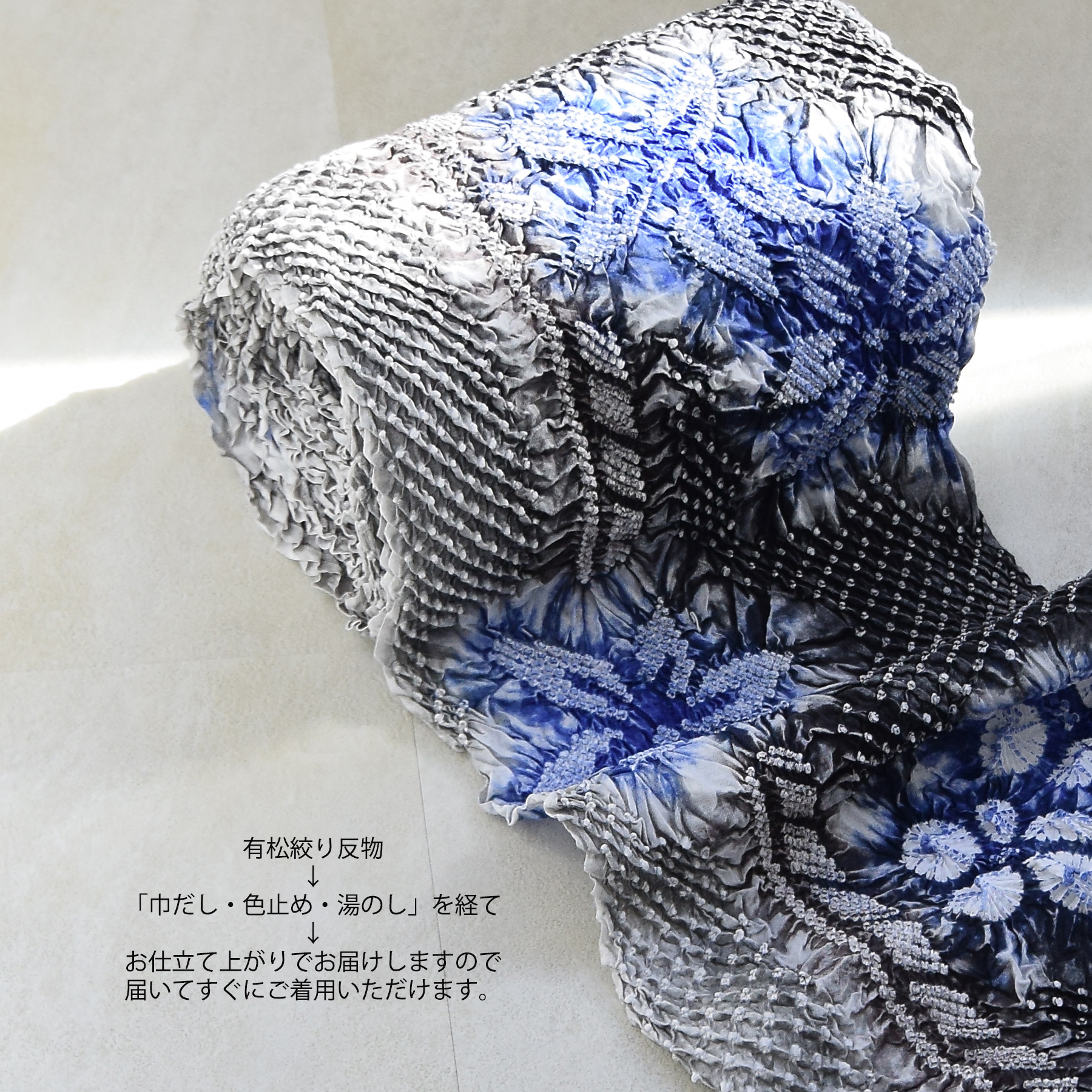 （サブ8画像）